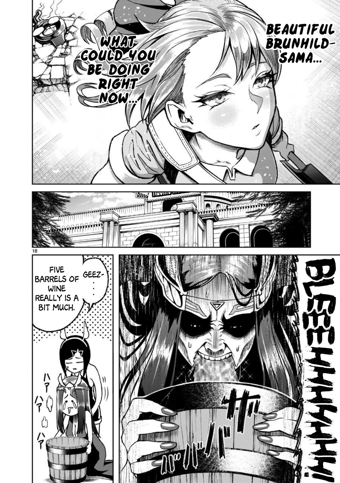 Rosen Garten Saga Chapter 21 page 19 - Chapter 21: Ring Finger ~Dreams~