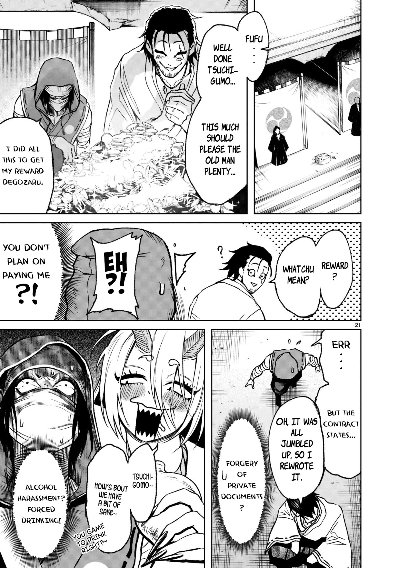 Rosen Garten Saga Chapter 21 page 22 - Chapter 21: Ring Finger ~Dreams~