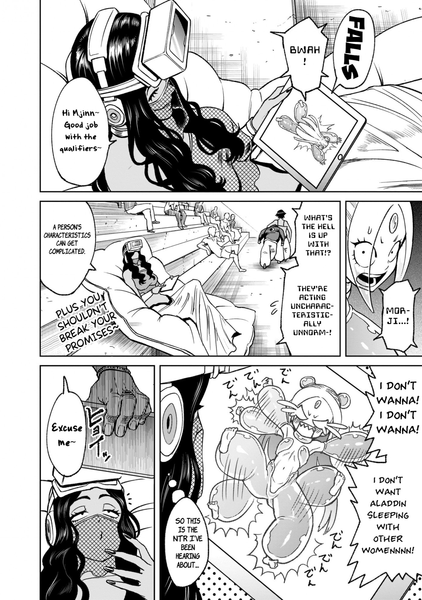 Rosen Garten Saga Chapter 21 page 27 - Chapter 21: Ring Finger ~Dreams~