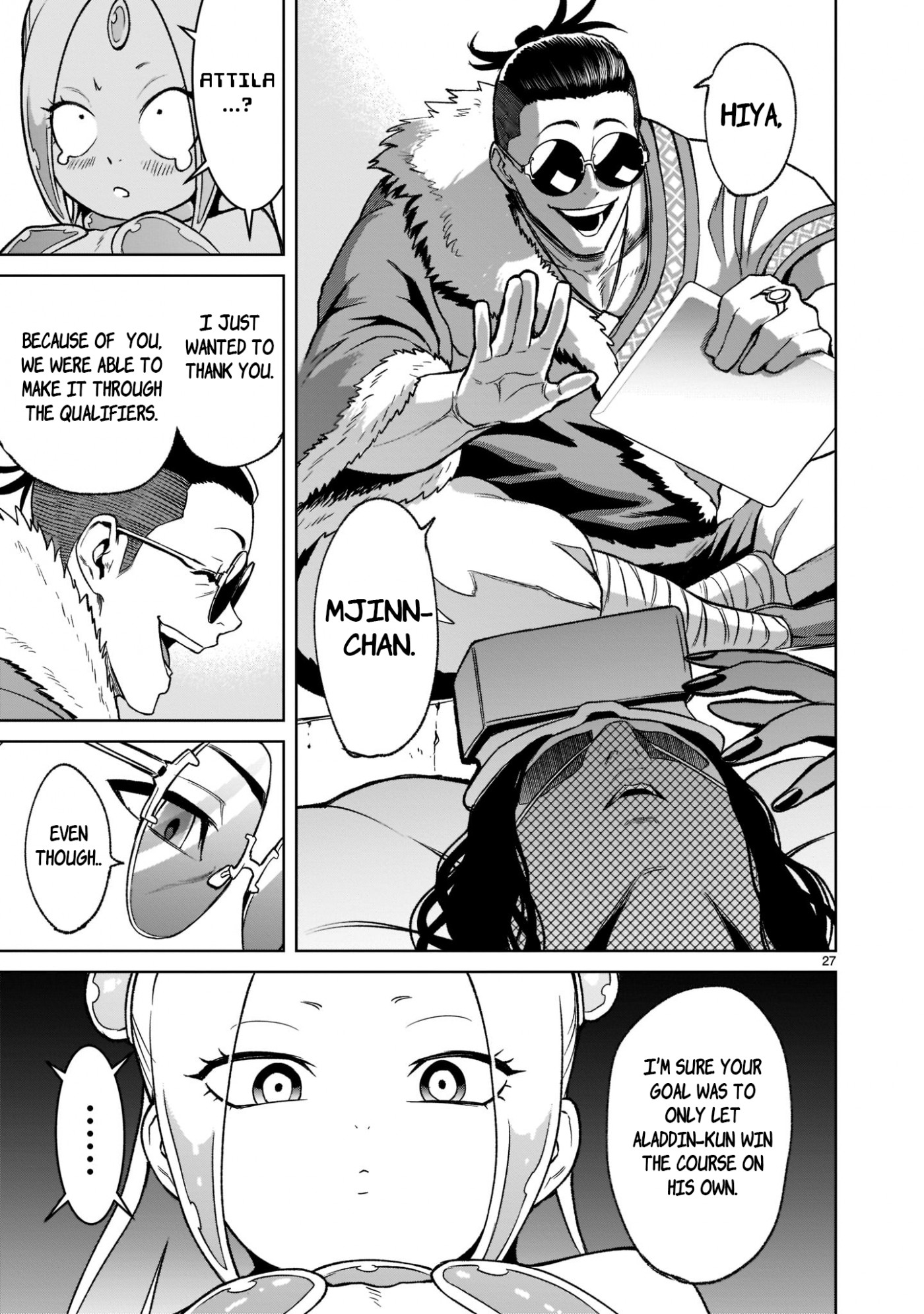 Rosen Garten Saga Chapter 21 page 28 - Chapter 21: Ring Finger ~Dreams~