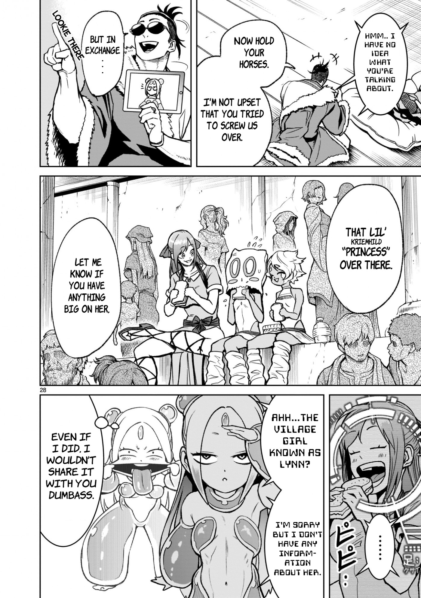 Rosen Garten Saga Chapter 21 page 29 - Chapter 21: Ring Finger ~Dreams~