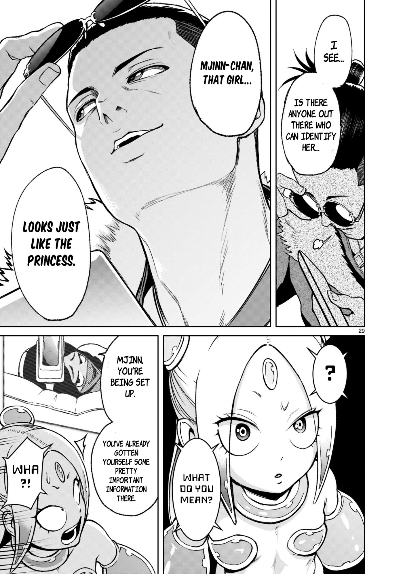 Rosen Garten Saga Chapter 21 page 30 - Chapter 21: Ring Finger ~Dreams~