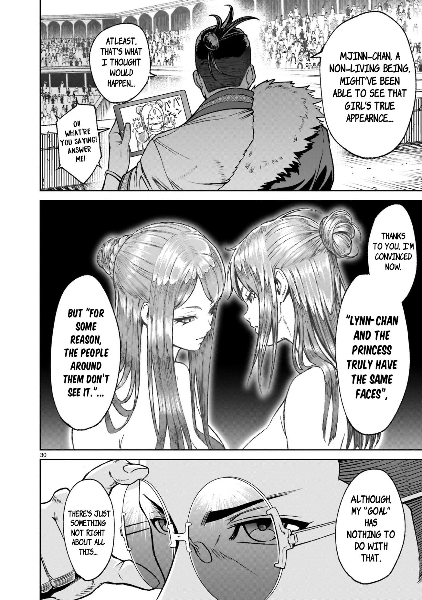 Rosen Garten Saga Chapter 21 page 31 - Chapter 21: Ring Finger ~Dreams~
