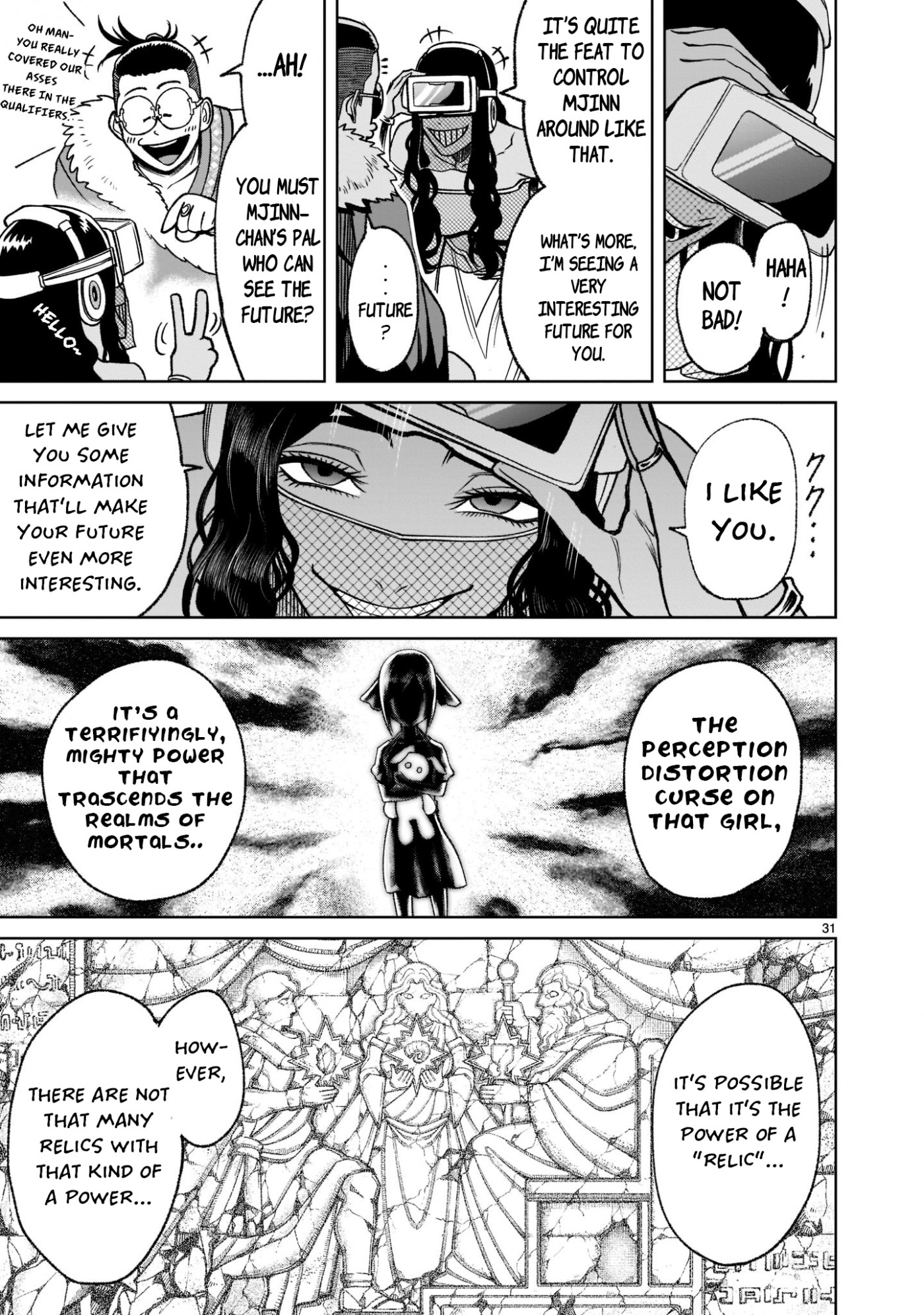 Rosen Garten Saga Chapter 21 page 32 - Chapter 21: Ring Finger ~Dreams~