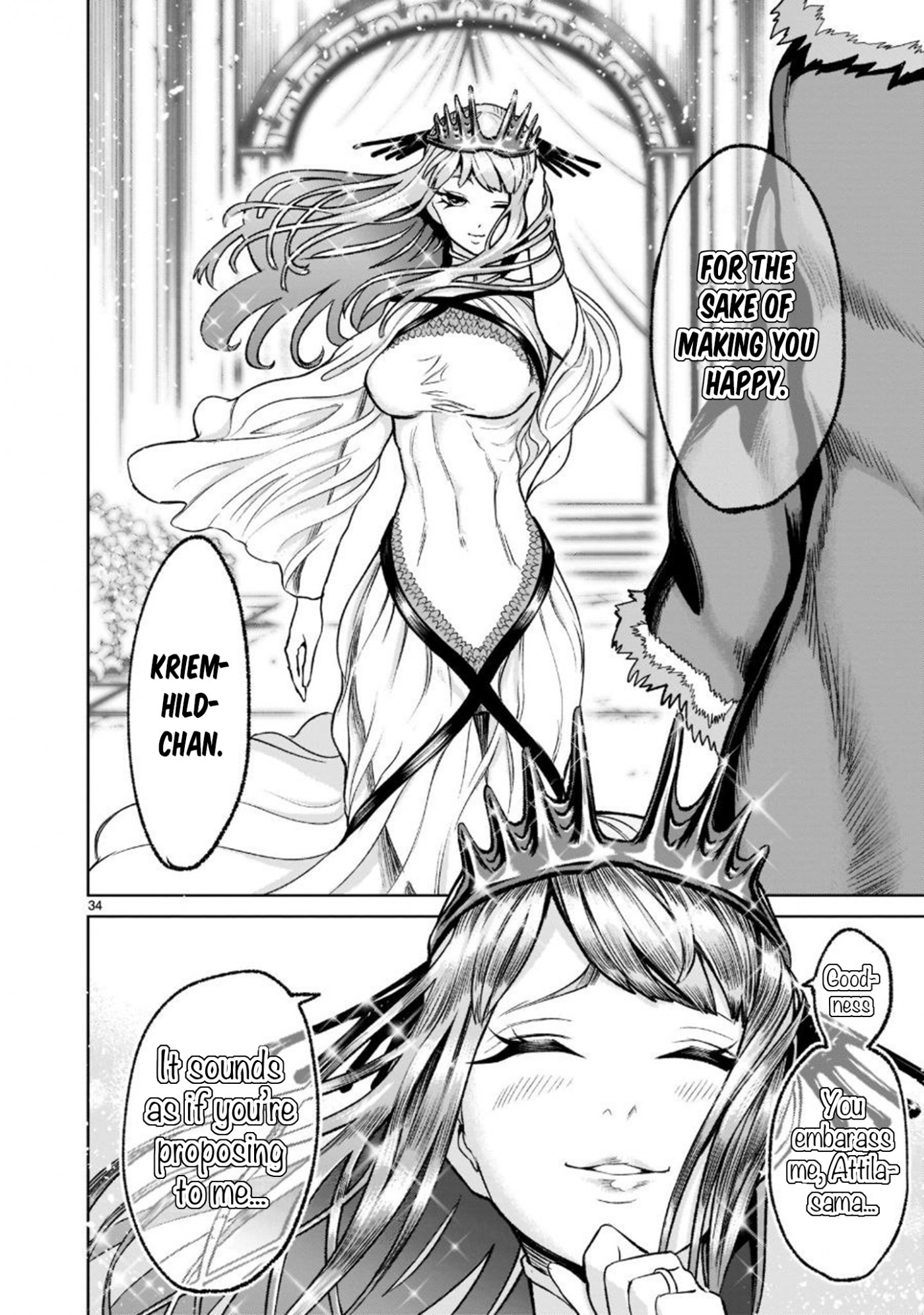 Rosen Garten Saga Chapter 21 page 35 - Chapter 21: Ring Finger ~Dreams~