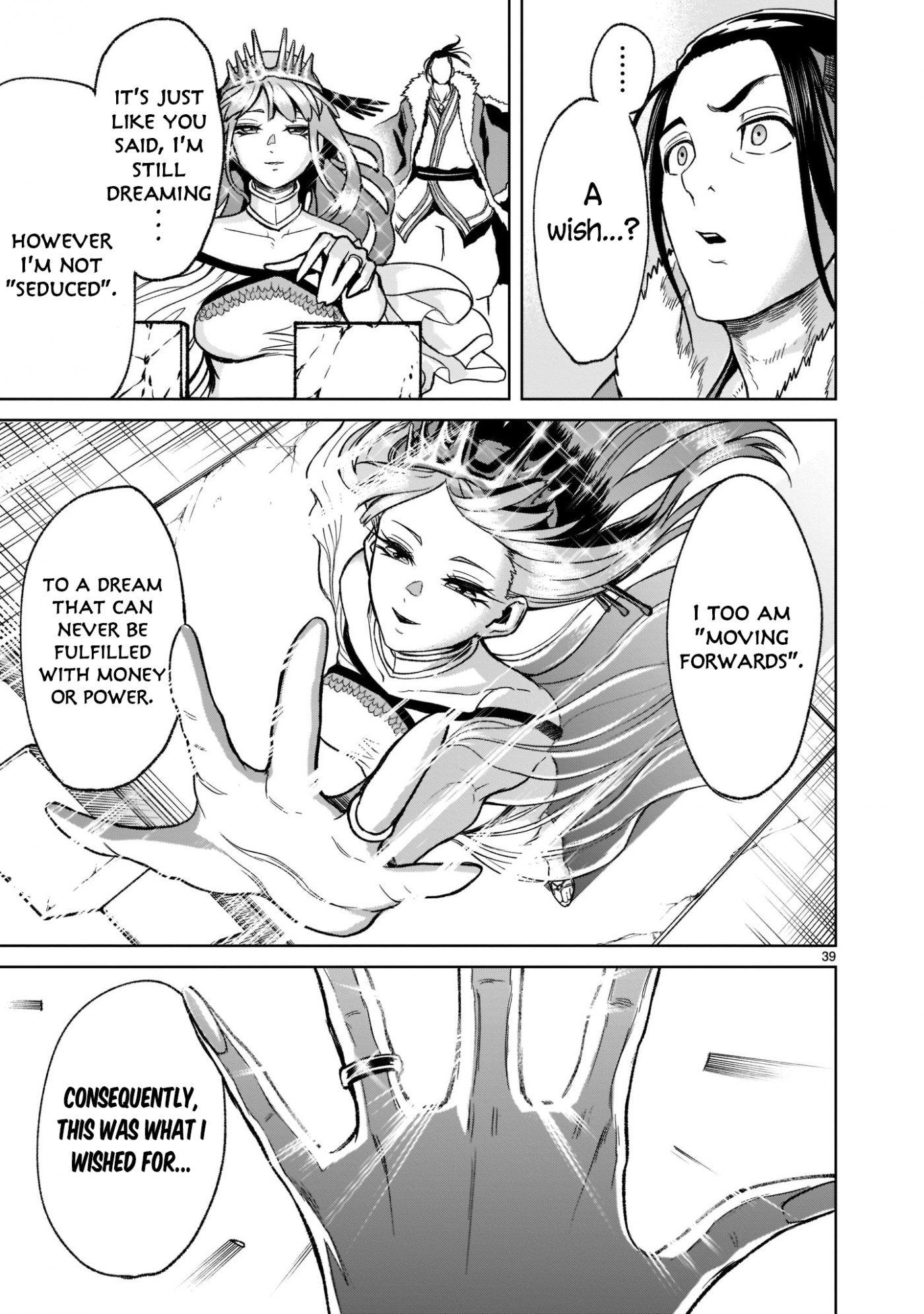 Rosen Garten Saga Chapter 21 page 40 - Chapter 21: Ring Finger ~Dreams~