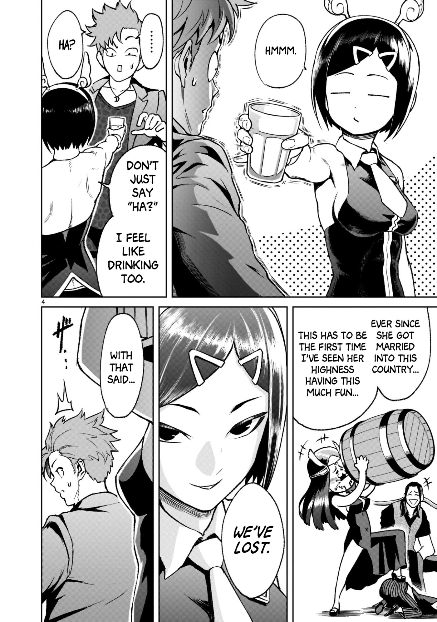 Rosen Garten Saga Chapter 21 page 5 - Chapter 21: Ring Finger ~Dreams~