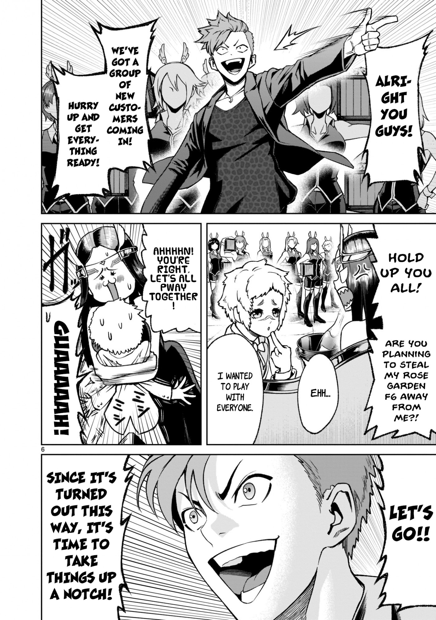 Rosen Garten Saga Chapter 21 page 7 - Chapter 21: Ring Finger ~Dreams~