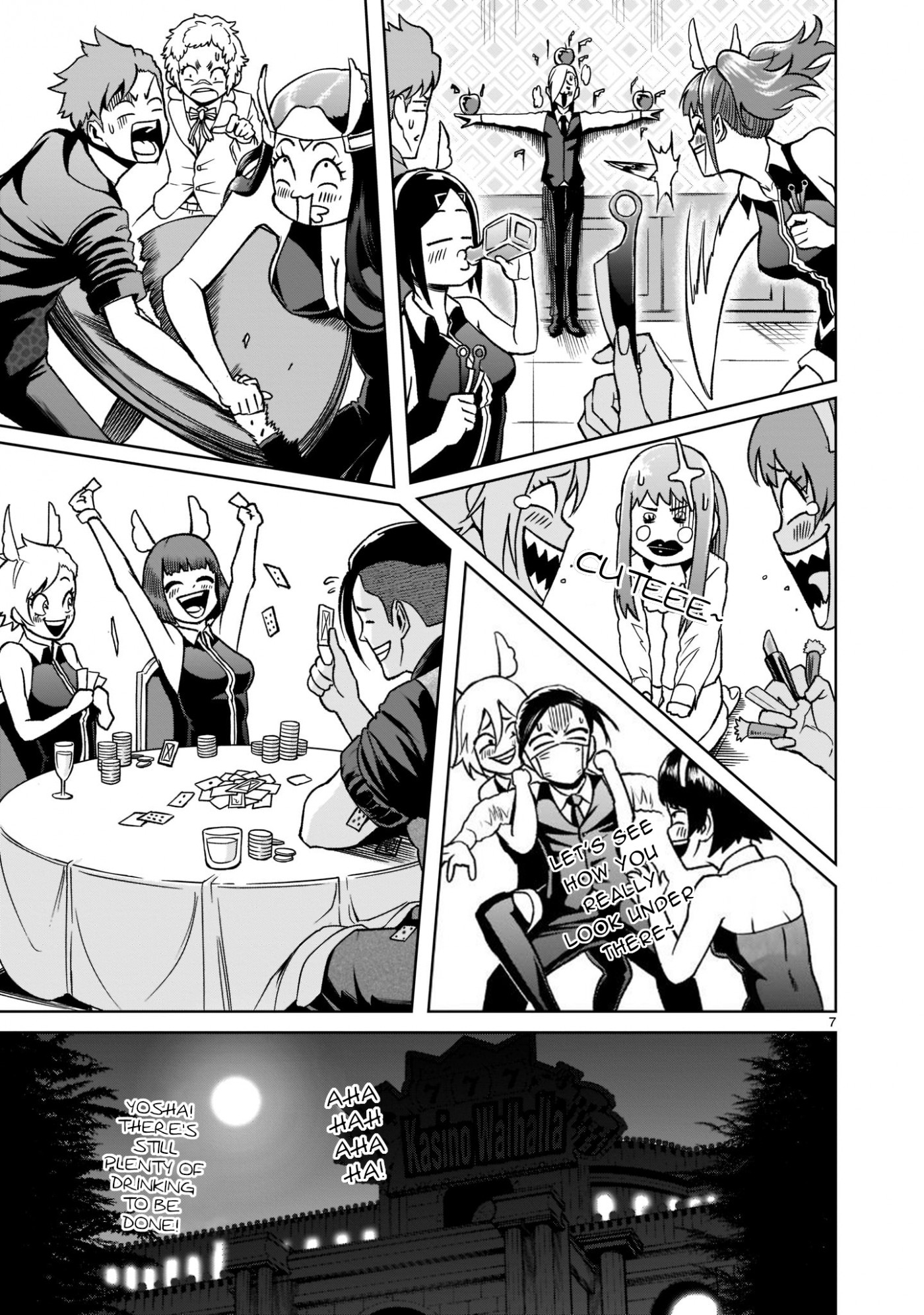 Rosen Garten Saga Chapter 21 page 8 - Chapter 21: Ring Finger ~Dreams~