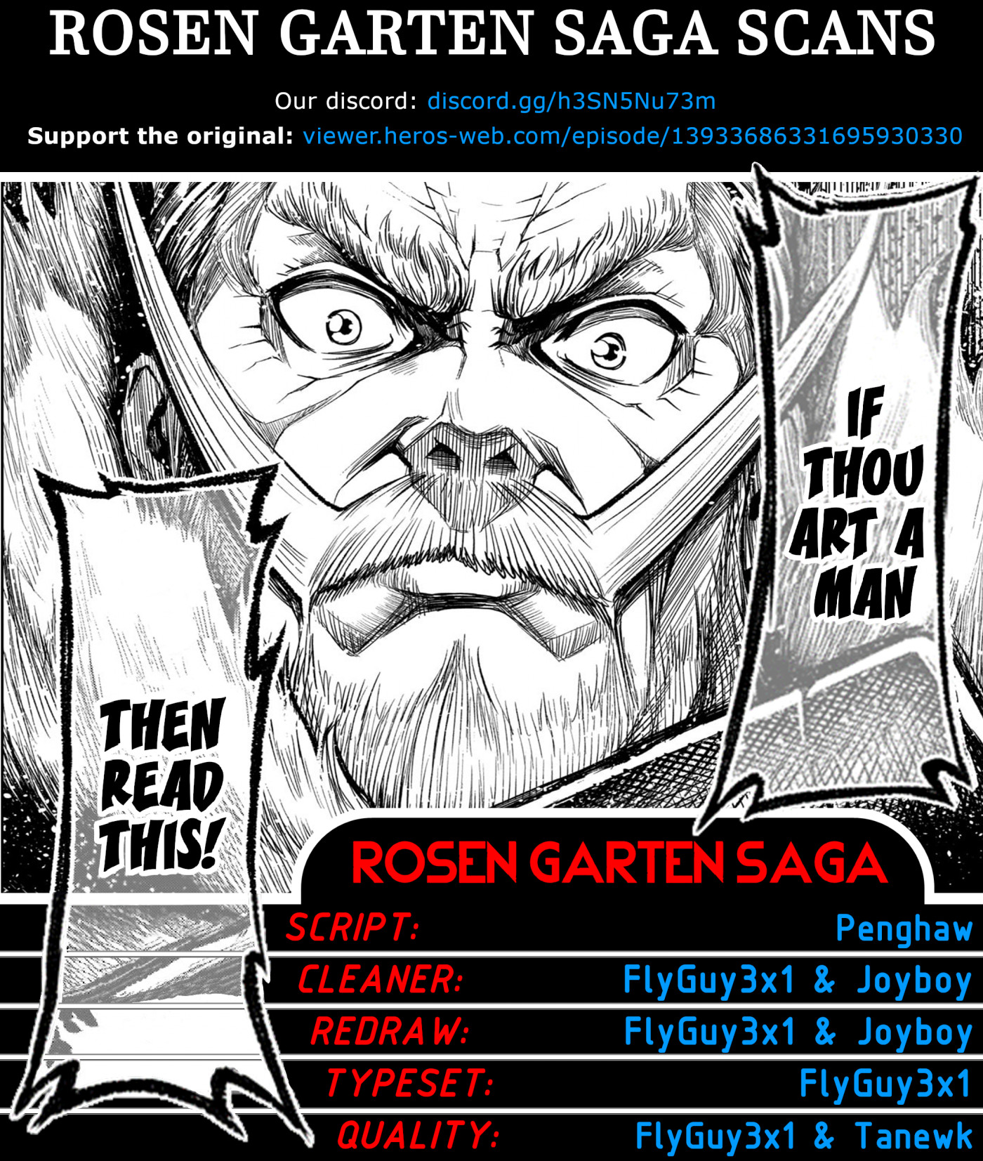 Rosen Garten Saga Chapter 22 page 1 - Chapter 22: Chaos ~Weirdo-Fest~