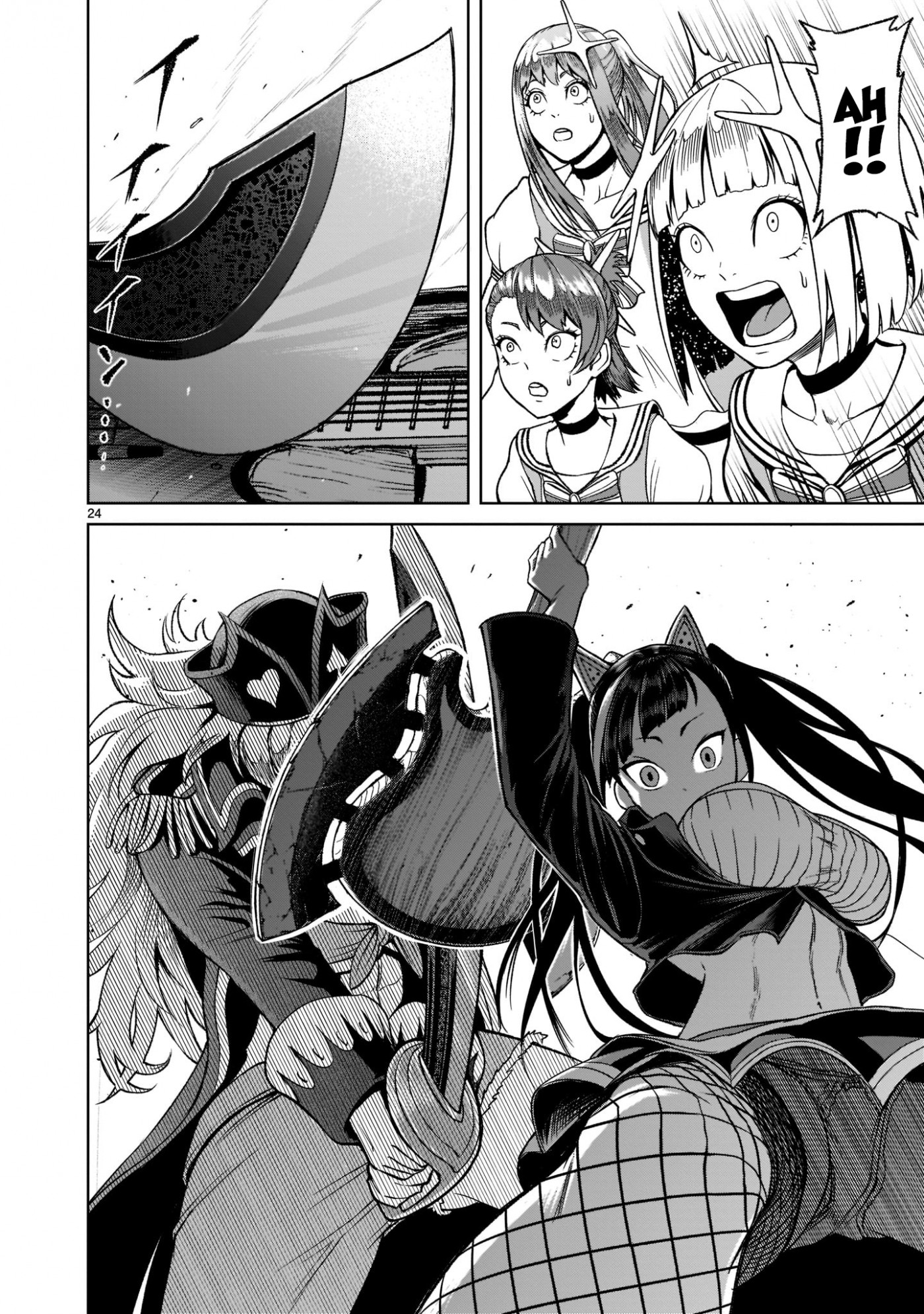 Rosen Garten Saga Chapter 22 page 24 - Chapter 22: Chaos ~Weirdo-Fest~