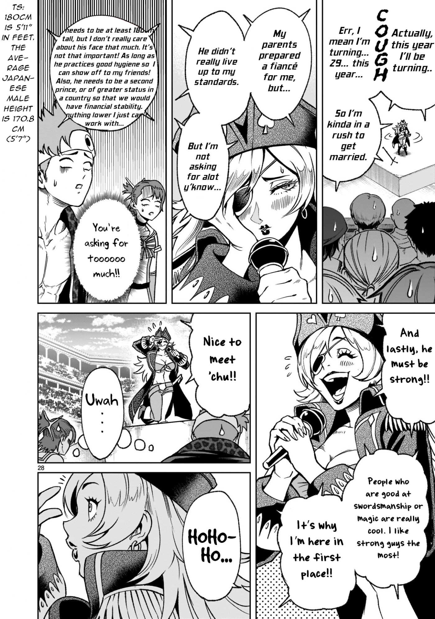 Rosen Garten Saga Chapter 22 page 28 - Chapter 22: Chaos ~Weirdo-Fest~