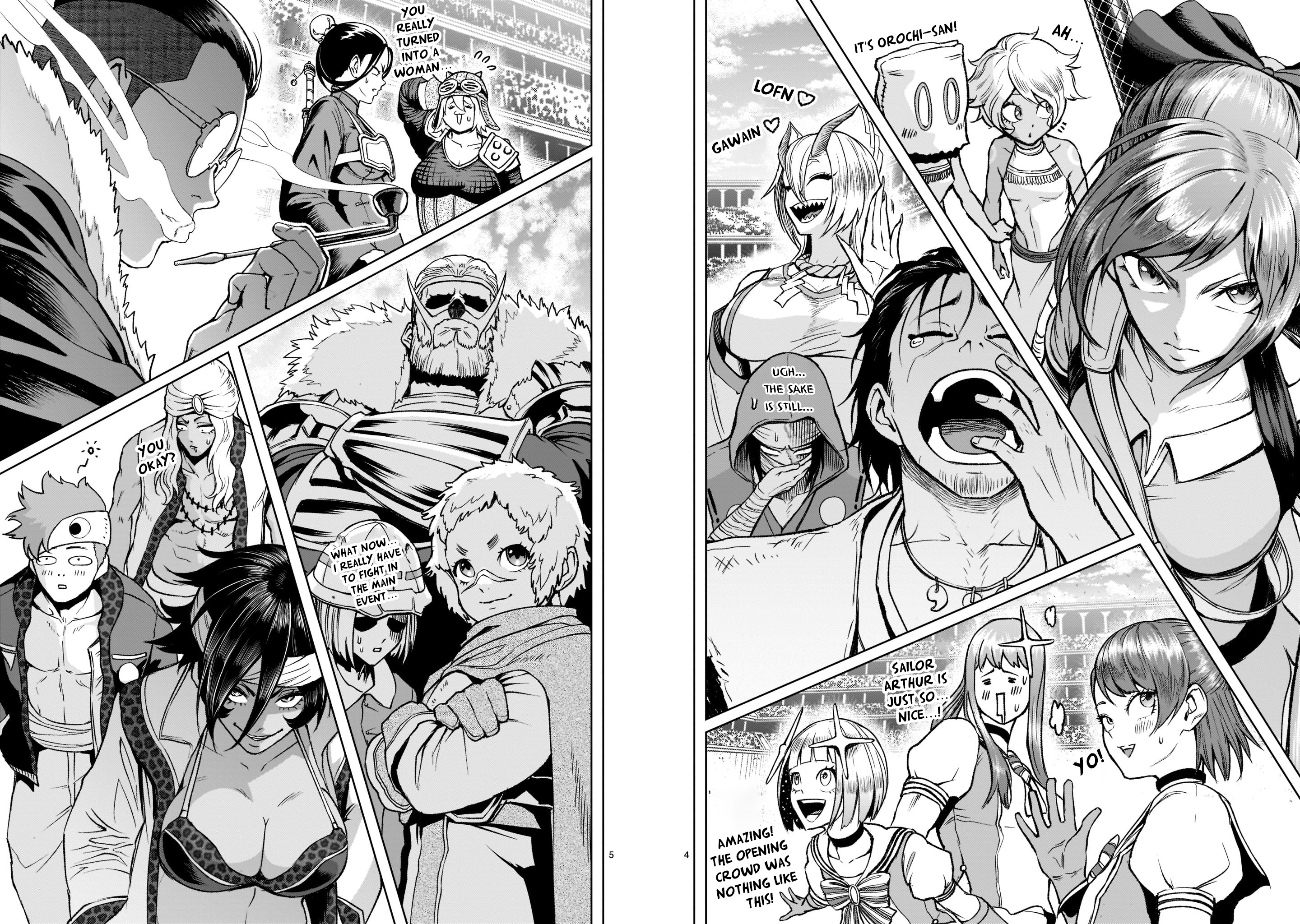 Rosen Garten Saga Chapter 22 page 5 - Chapter 22: Chaos ~Weirdo-Fest~