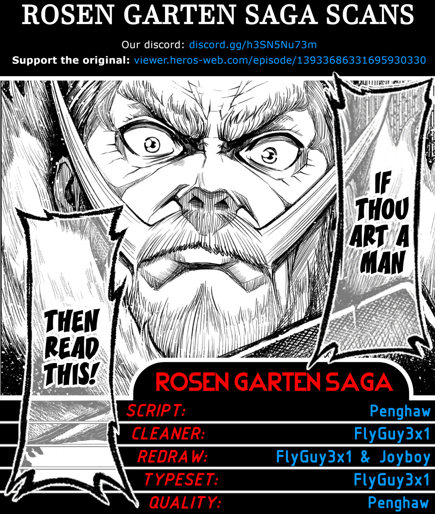 Rosen Garten Saga Chapter 23 page 1 - Chapter 23: Melee ~Muscle~