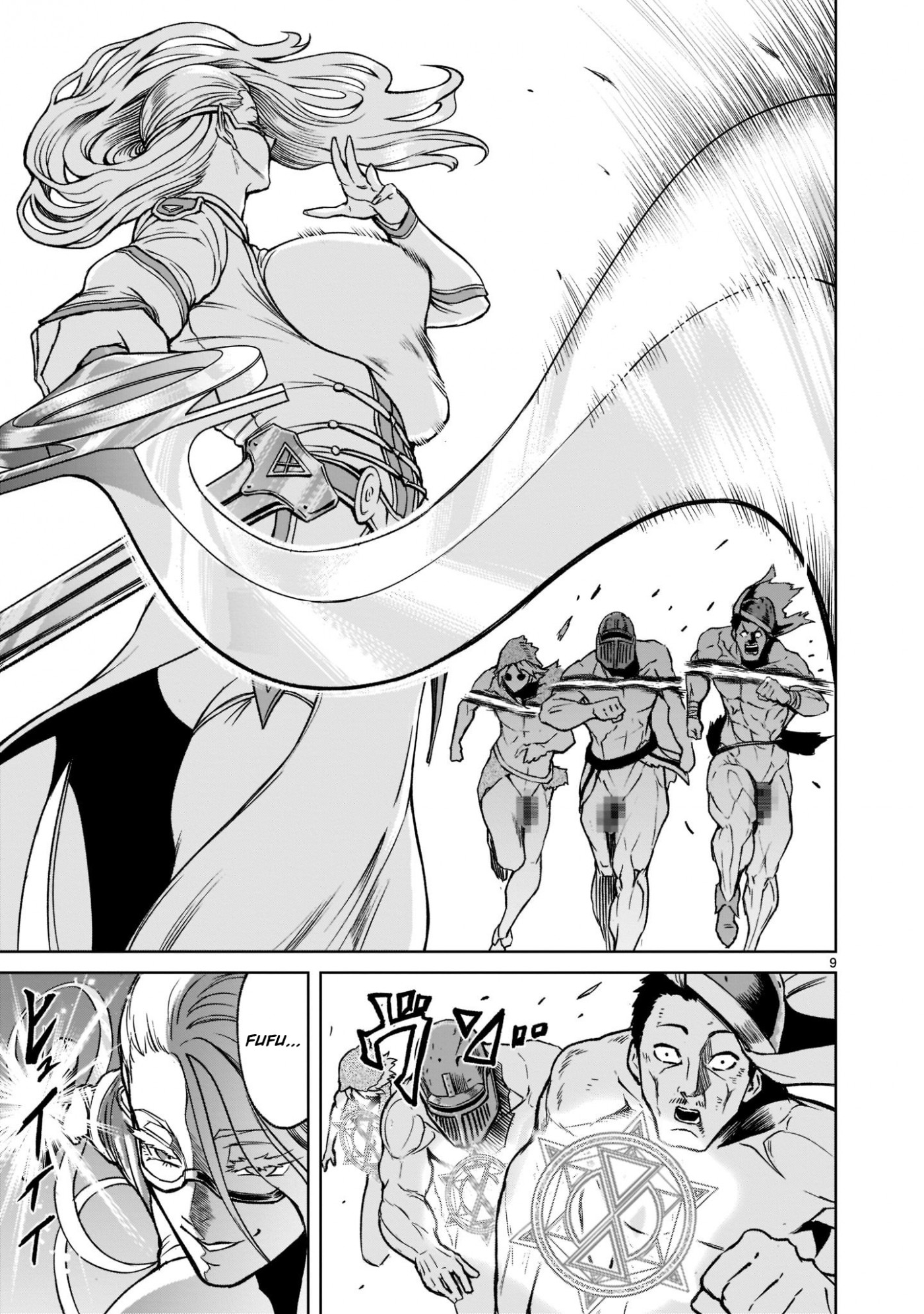 Rosen Garten Saga Chapter 23 page 10 - Chapter 23: Melee ~Muscle~