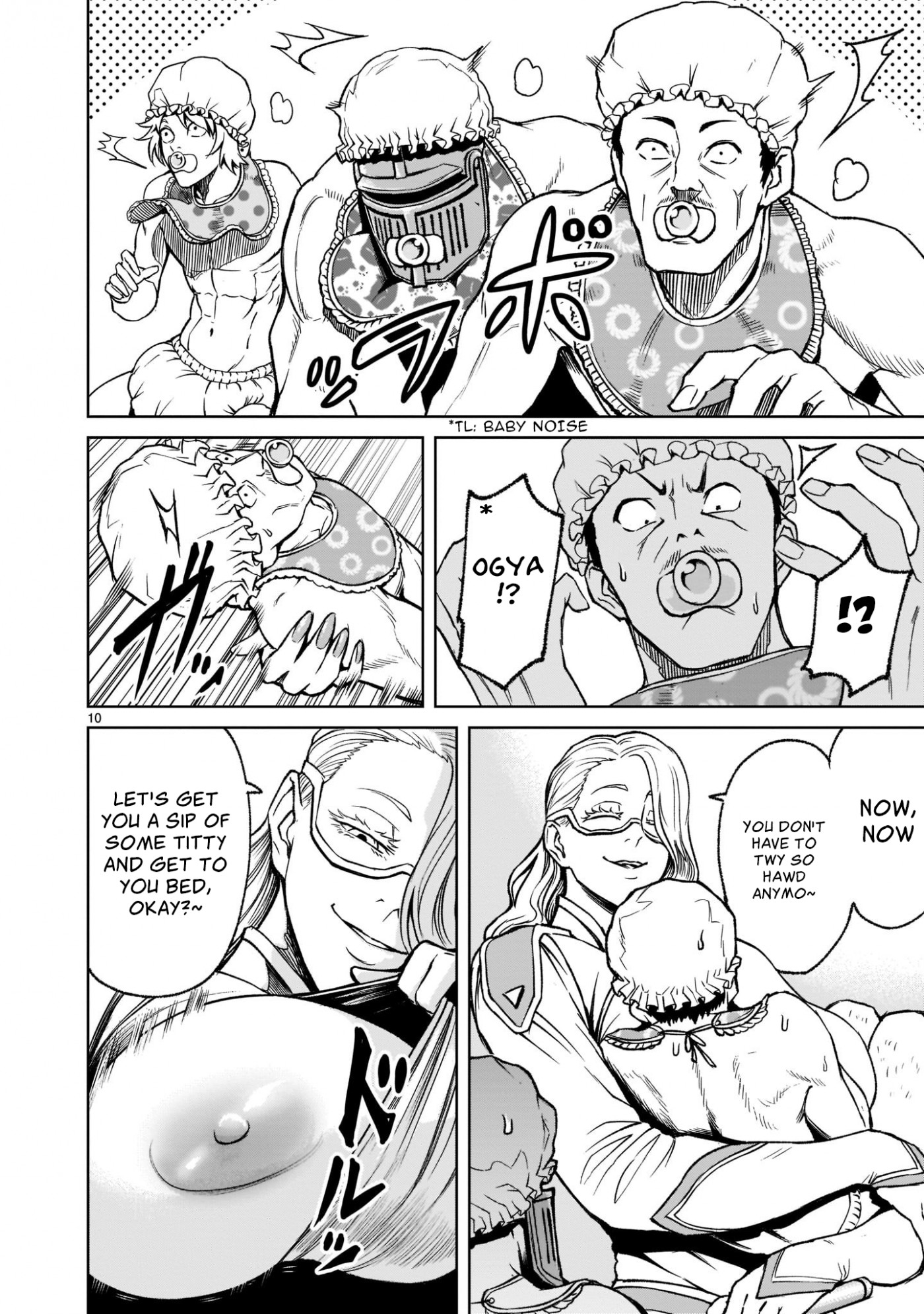 Rosen Garten Saga Chapter 23 page 11 - Chapter 23: Melee ~Muscle~