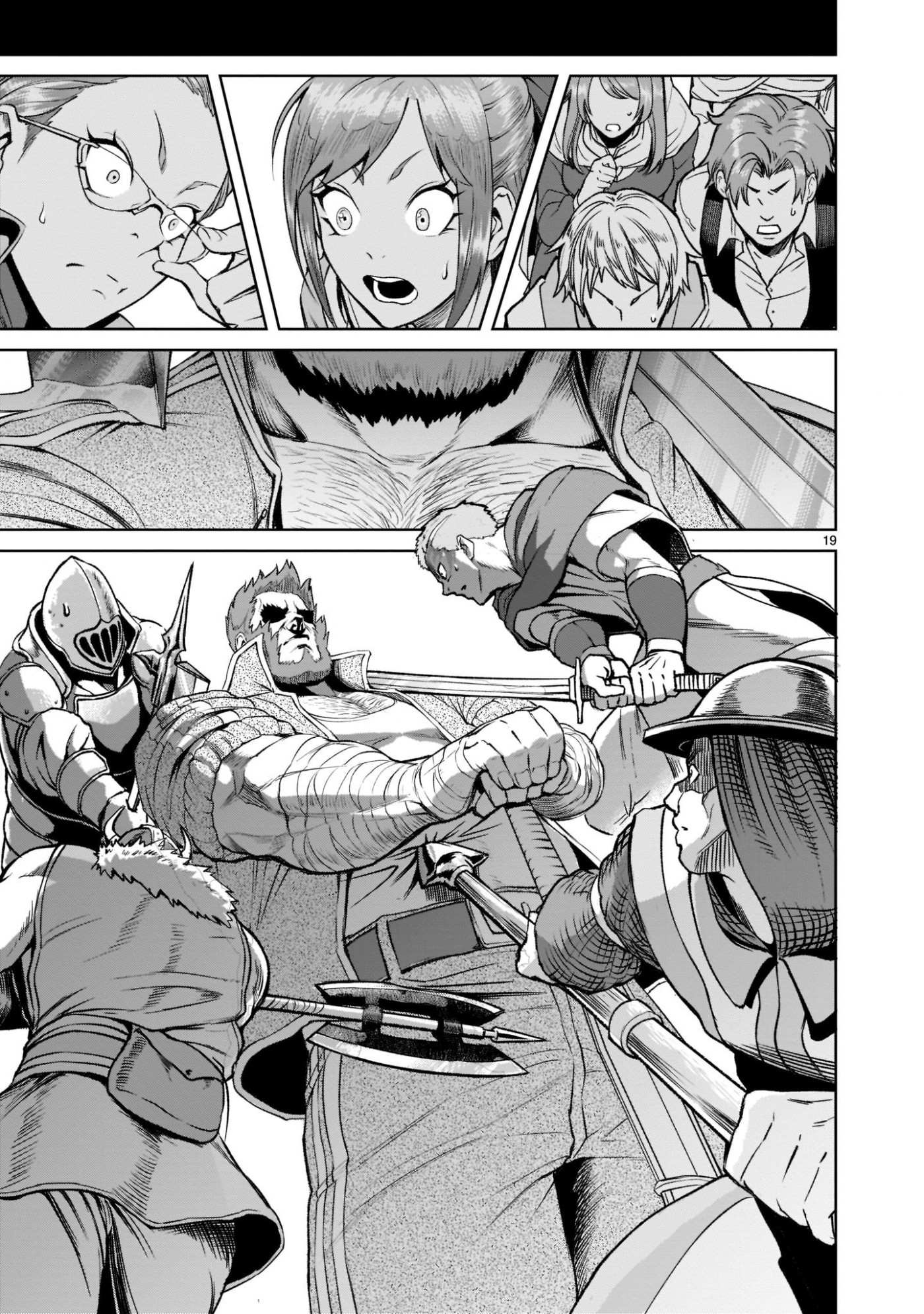 Rosen Garten Saga Chapter 23 page 20 - Chapter 23: Melee ~Muscle~