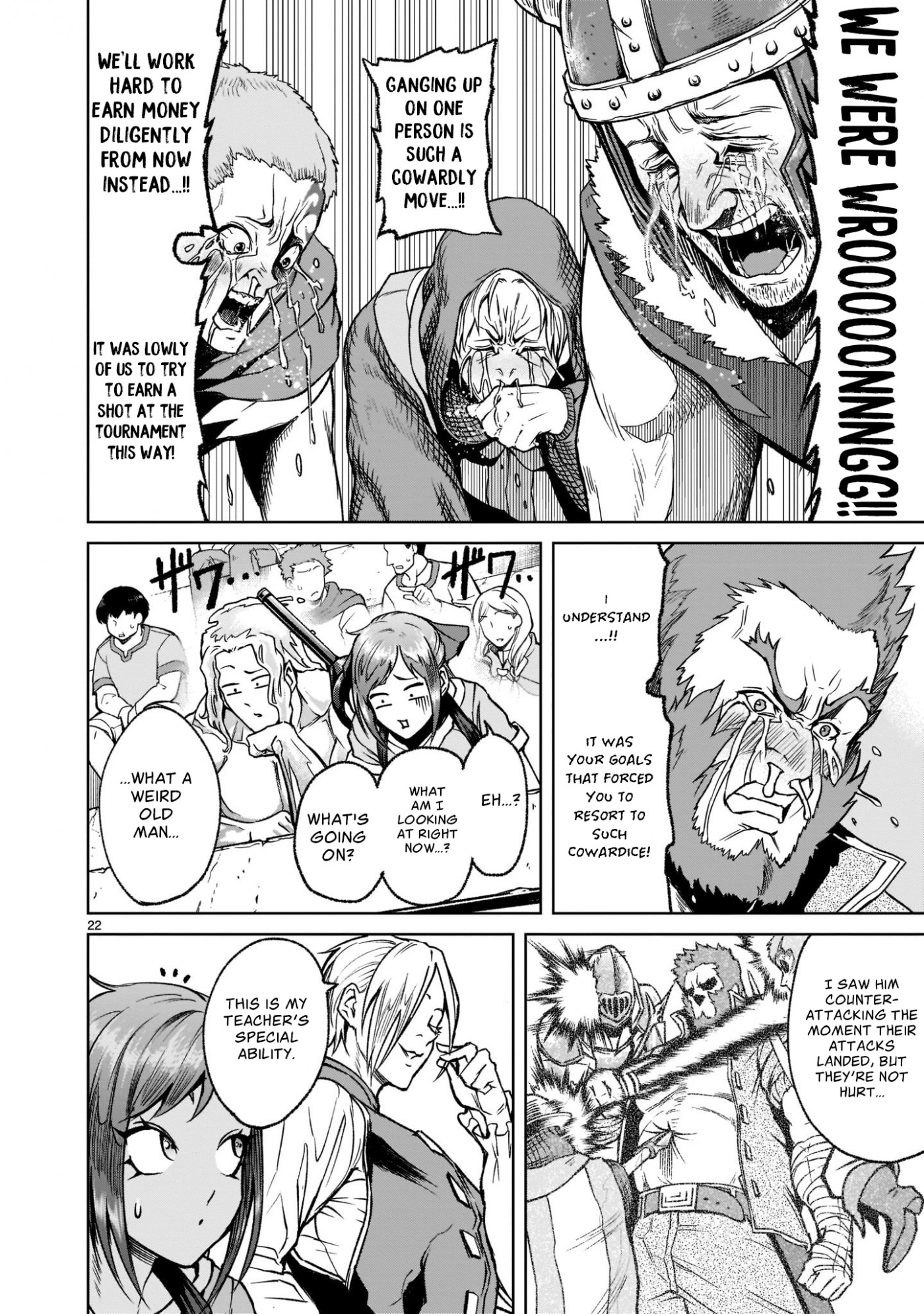 Rosen Garten Saga Chapter 23 page 23 - Chapter 23: Melee ~Muscle~