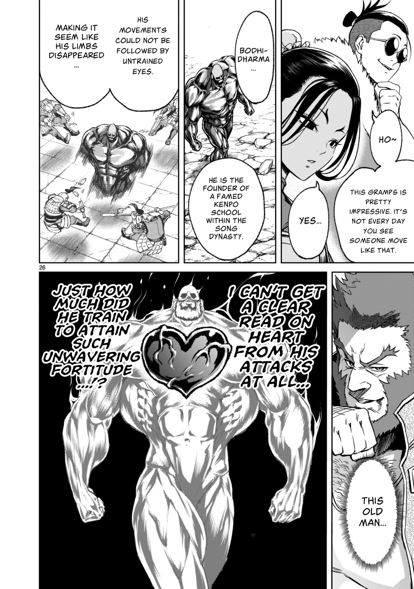 Rosen Garten Saga Chapter 23 page 27 - Chapter 23: Melee ~Muscle~