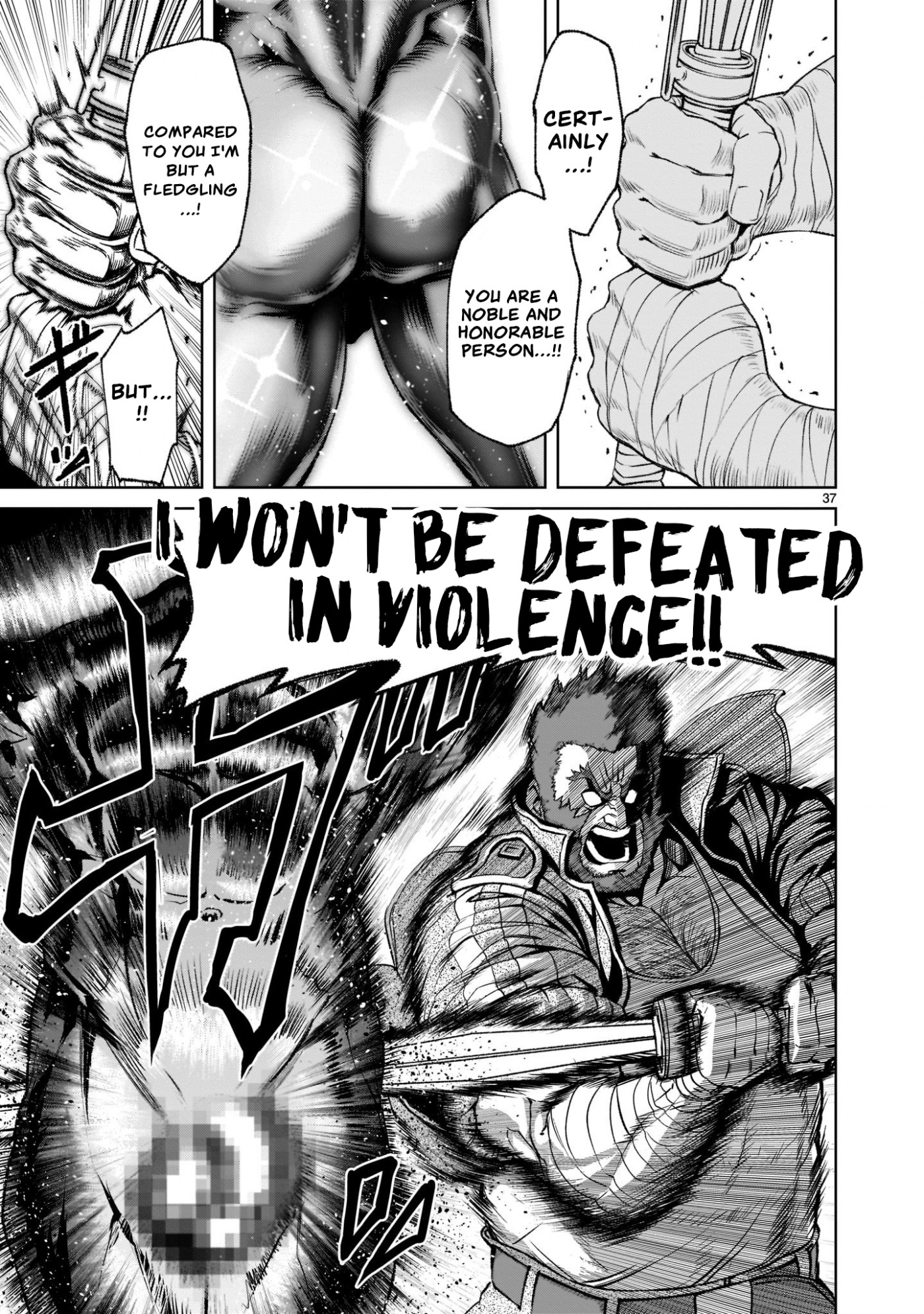 Rosen Garten Saga Chapter 23 page 37 - Chapter 23: Melee ~Muscle~