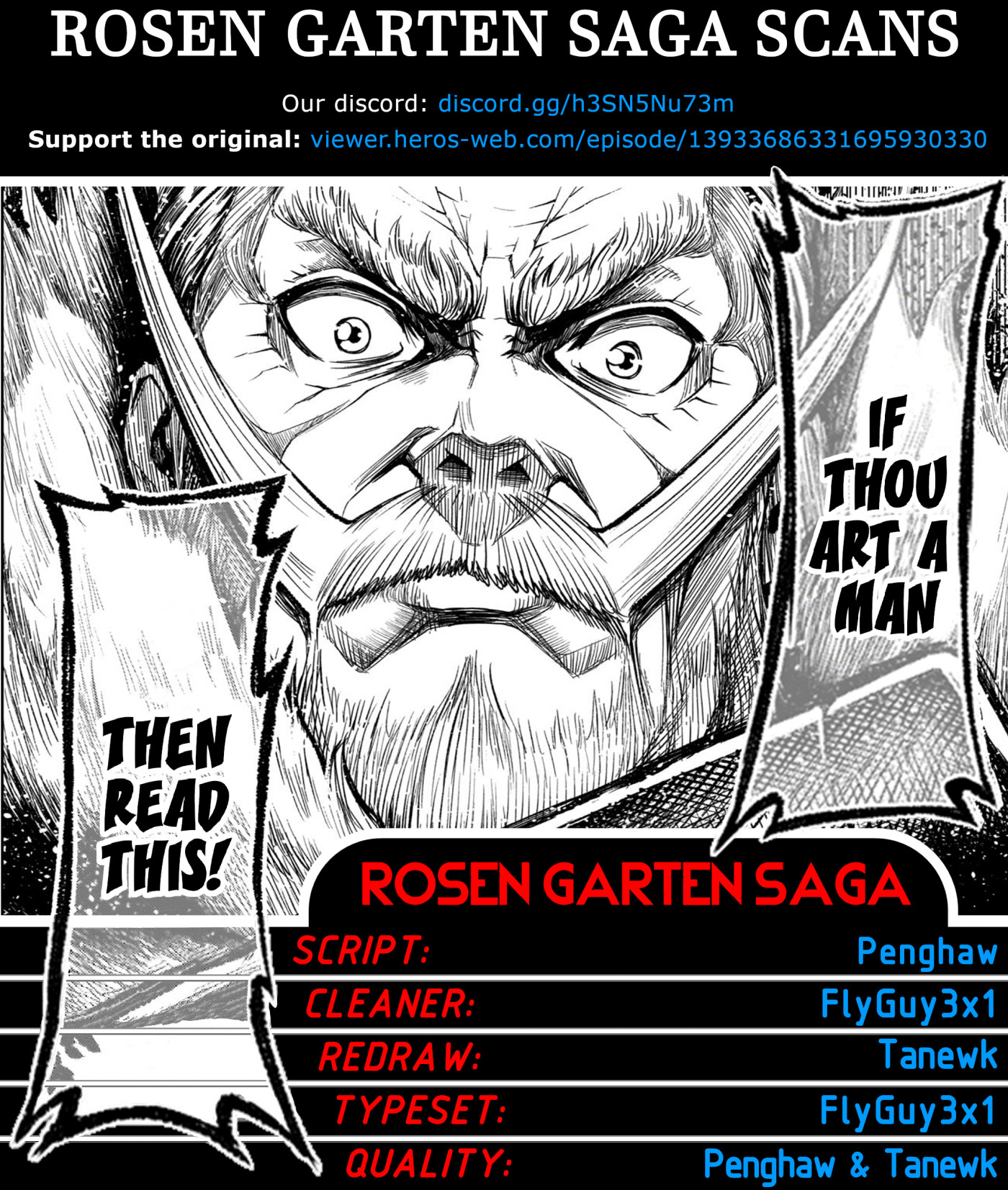 Rosen Garten Saga Chapter 24 page 1 - Chapter 24: Breast Milk ~The Ruler~