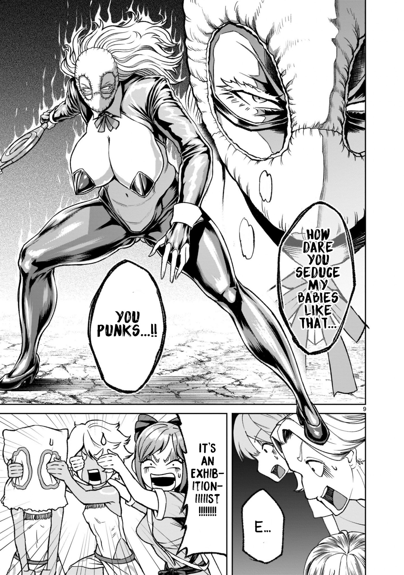 Rosen Garten Saga Chapter 24 page 12 - Chapter 24: Breast Milk ~The Ruler~
