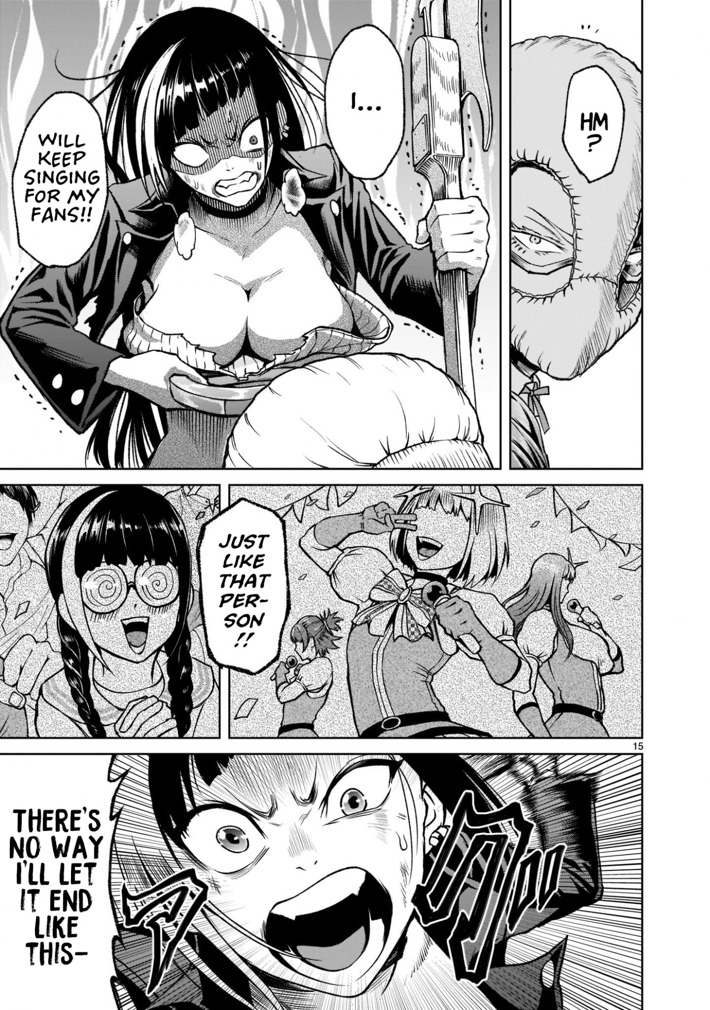 Rosen Garten Saga Chapter 24 page 18 - Chapter 24: Breast Milk ~The Ruler~