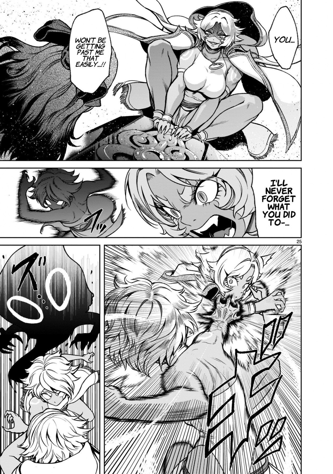 Rosen Garten Saga Chapter 24 page 28 - Chapter 24: Breast Milk ~The Ruler~