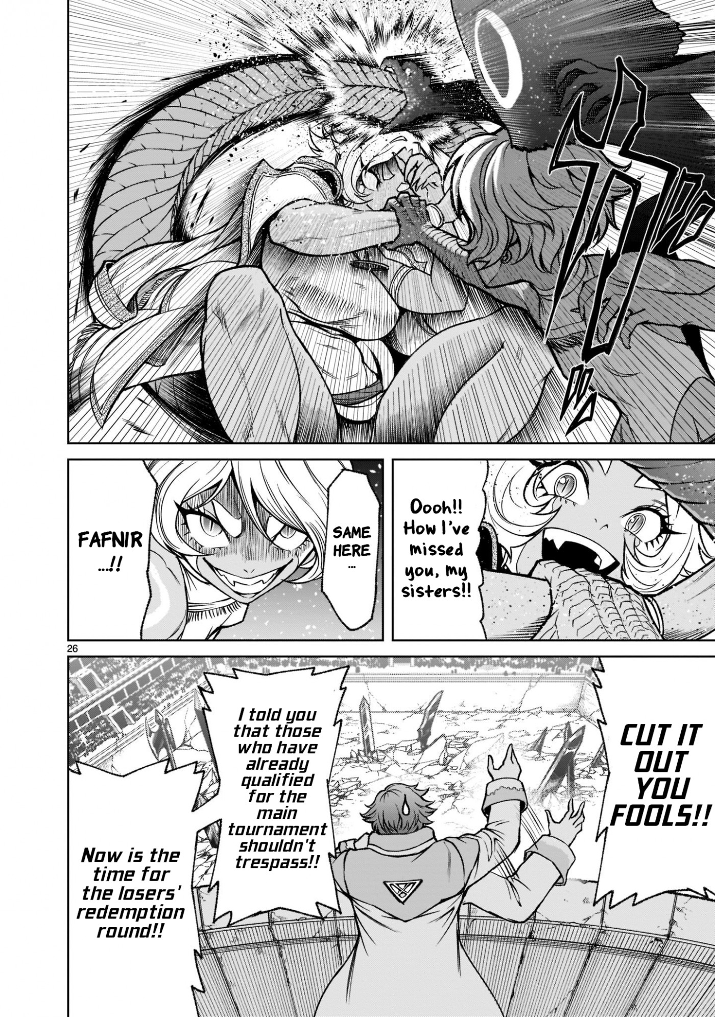 Rosen Garten Saga Chapter 24 page 29 - Chapter 24: Breast Milk ~The Ruler~