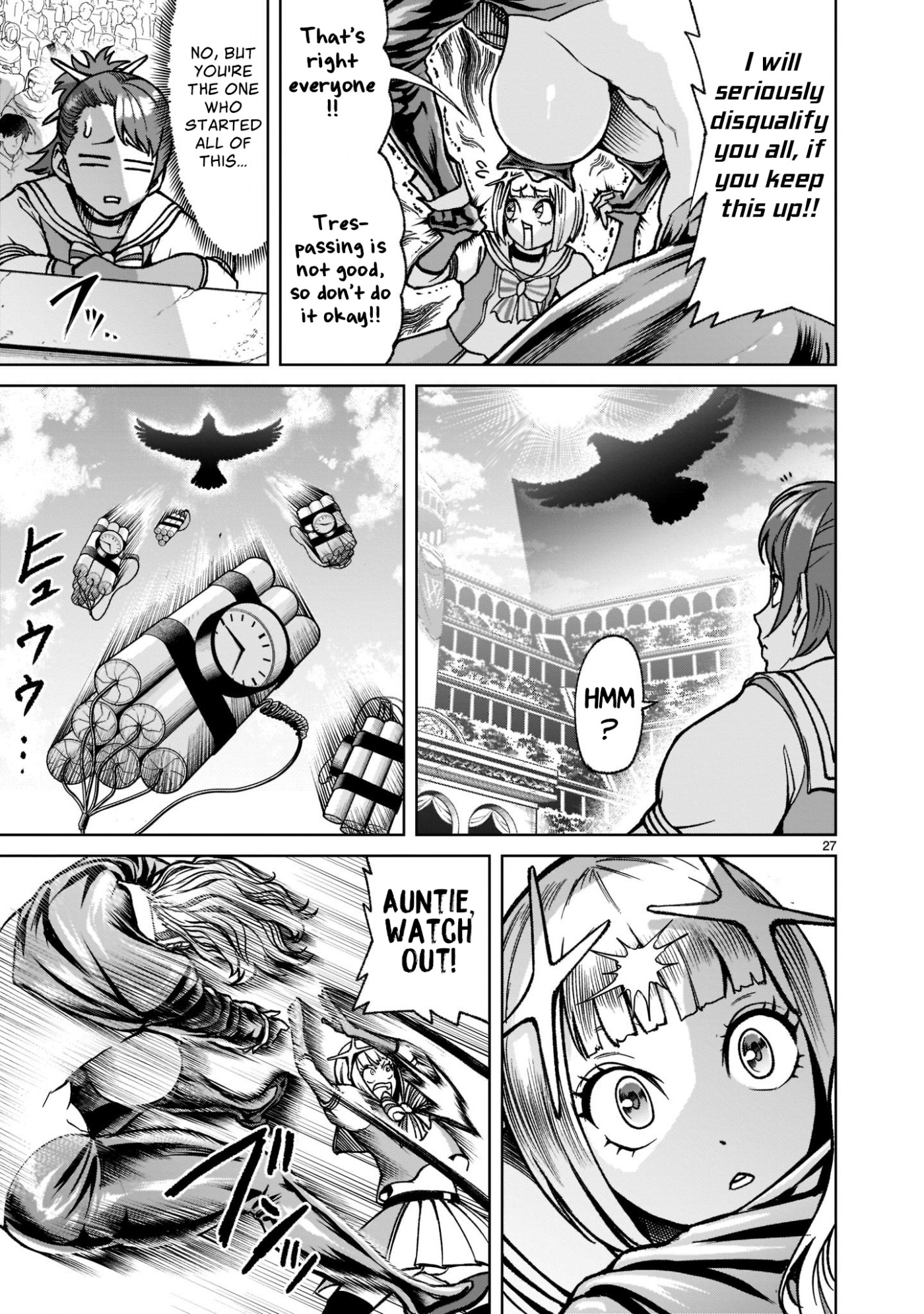 Rosen Garten Saga Chapter 24 page 30 - Chapter 24: Breast Milk ~The Ruler~