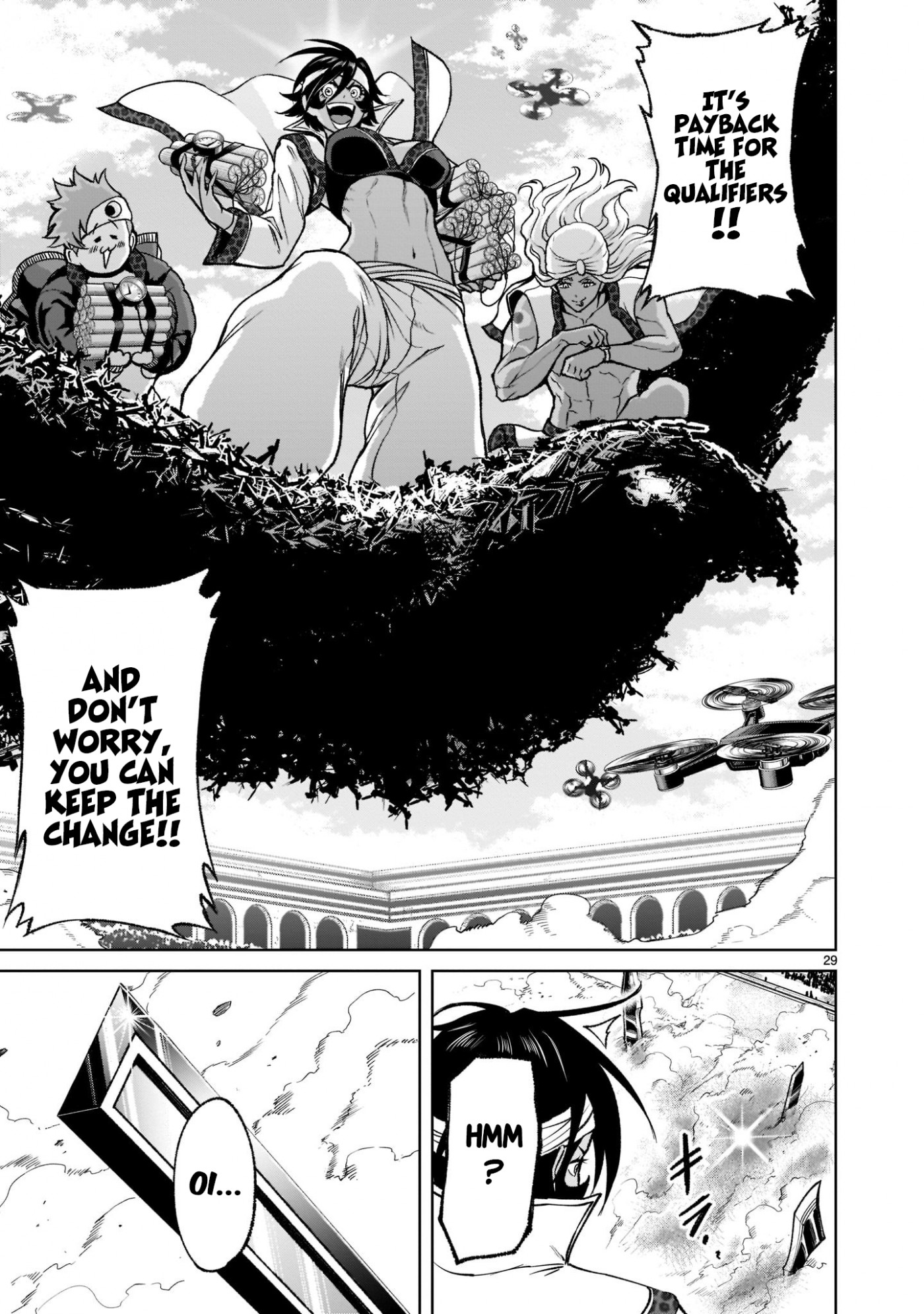 Rosen Garten Saga Chapter 24 page 32 - Chapter 24: Breast Milk ~The Ruler~