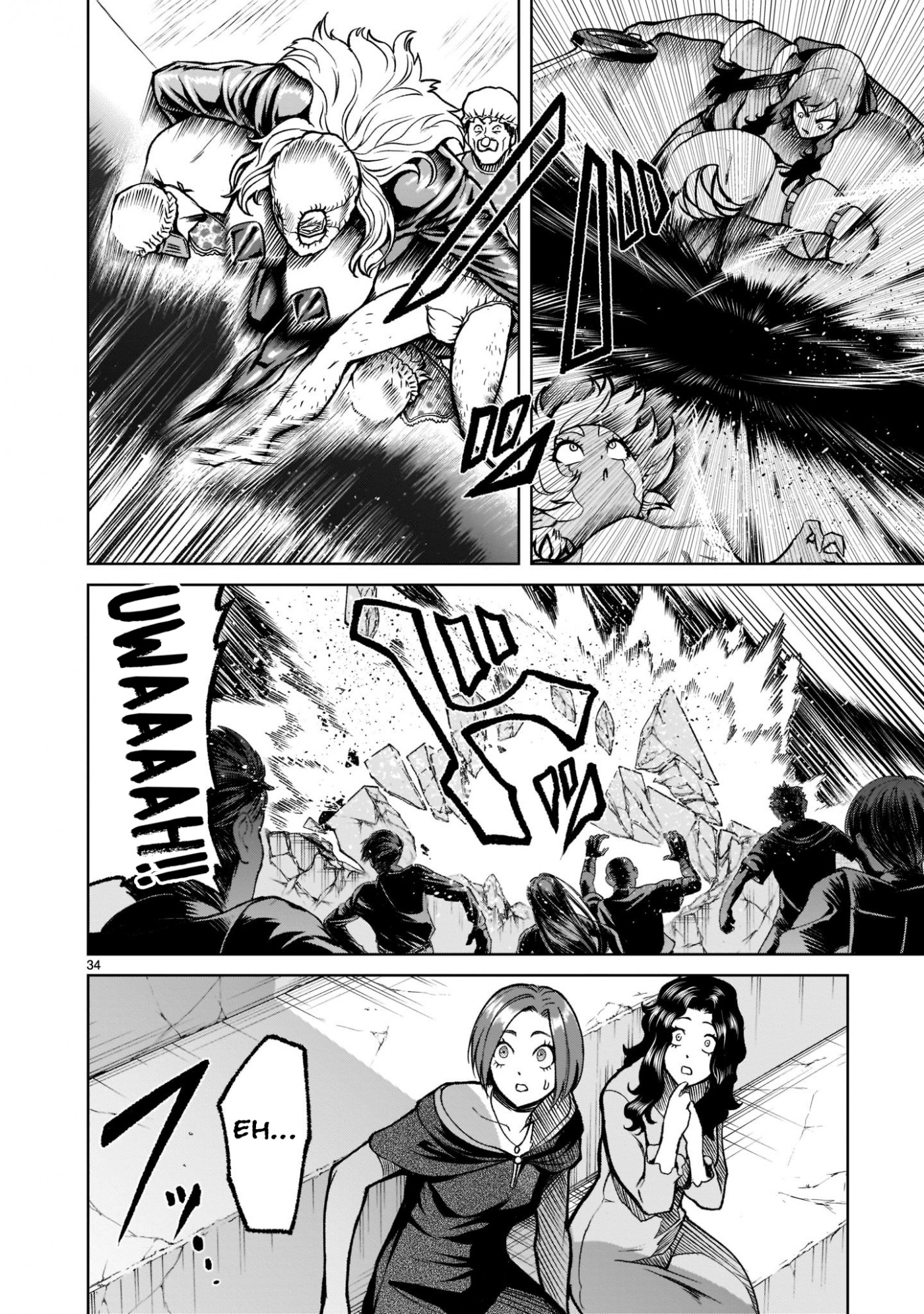 Rosen Garten Saga Chapter 24 page 36 - Chapter 24: Breast Milk ~The Ruler~