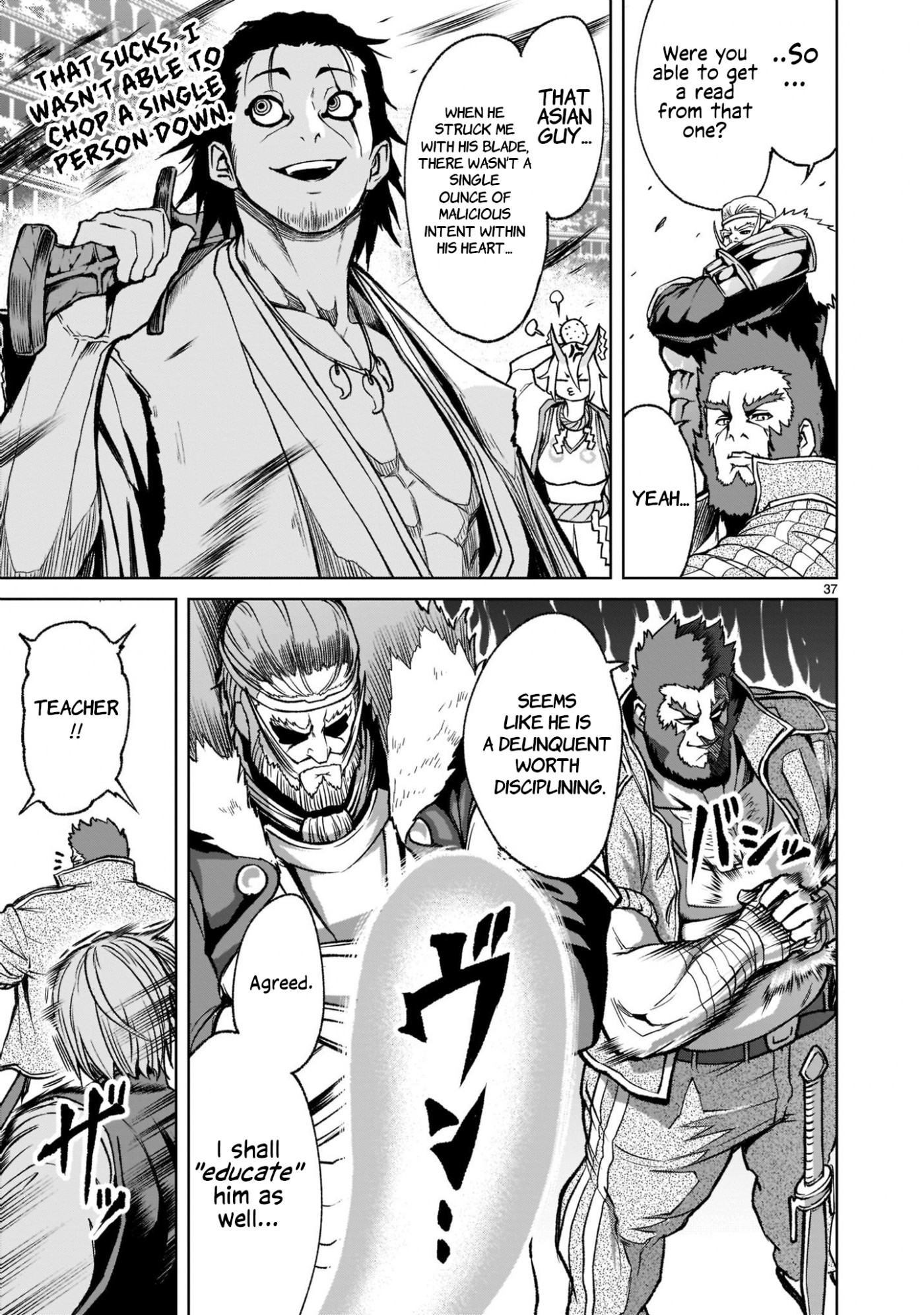 Rosen Garten Saga Chapter 24 page 39 - Chapter 24: Breast Milk ~The Ruler~