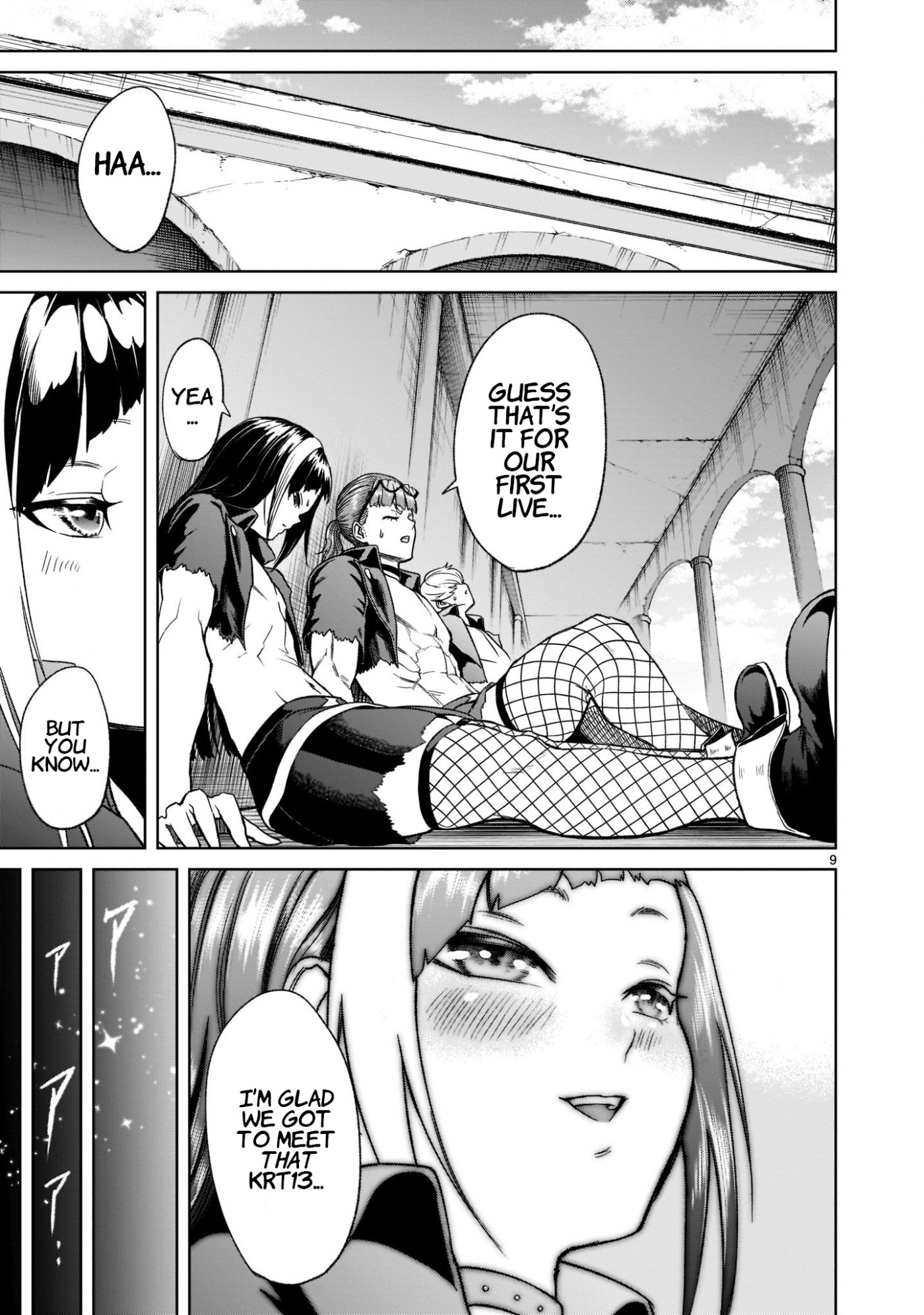 Rosen Garten Saga Chapter 25 page 12 - Chapter 25: Main Event ~Lottery~