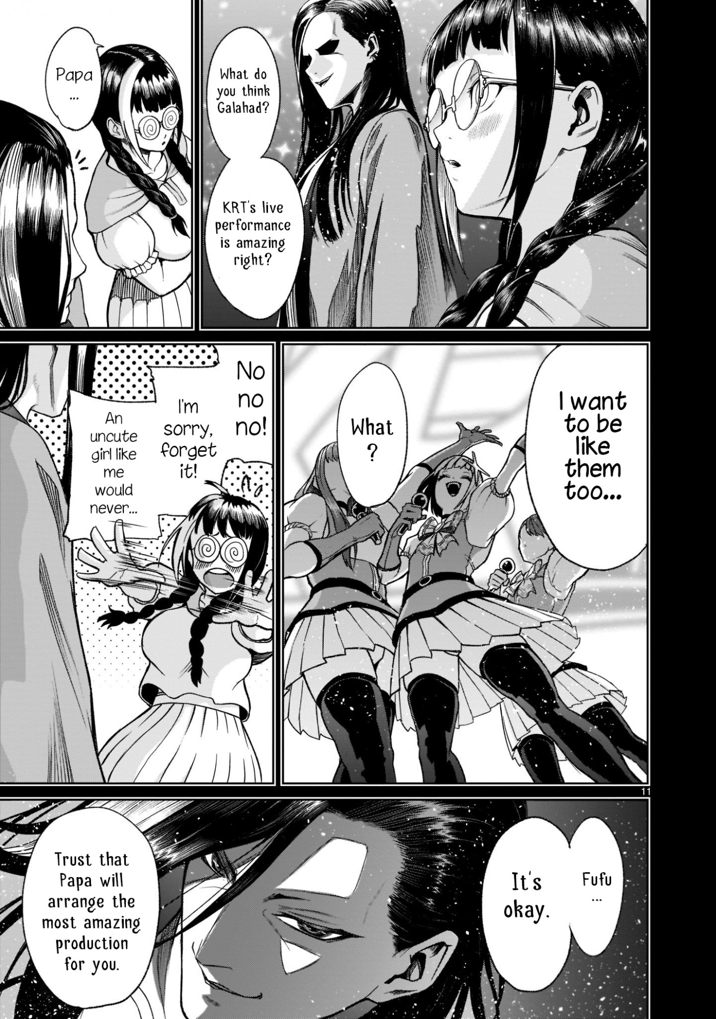 Rosen Garten Saga Chapter 25 page 14 - Chapter 25: Main Event ~Lottery~