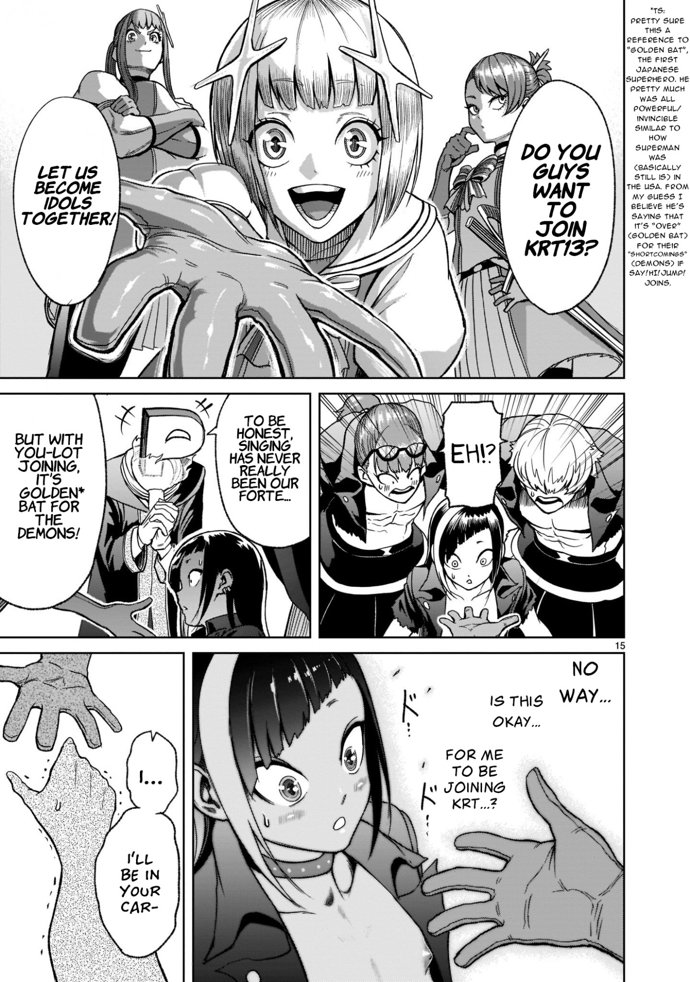 Rosen Garten Saga Chapter 25 page 18 - Chapter 25: Main Event ~Lottery~