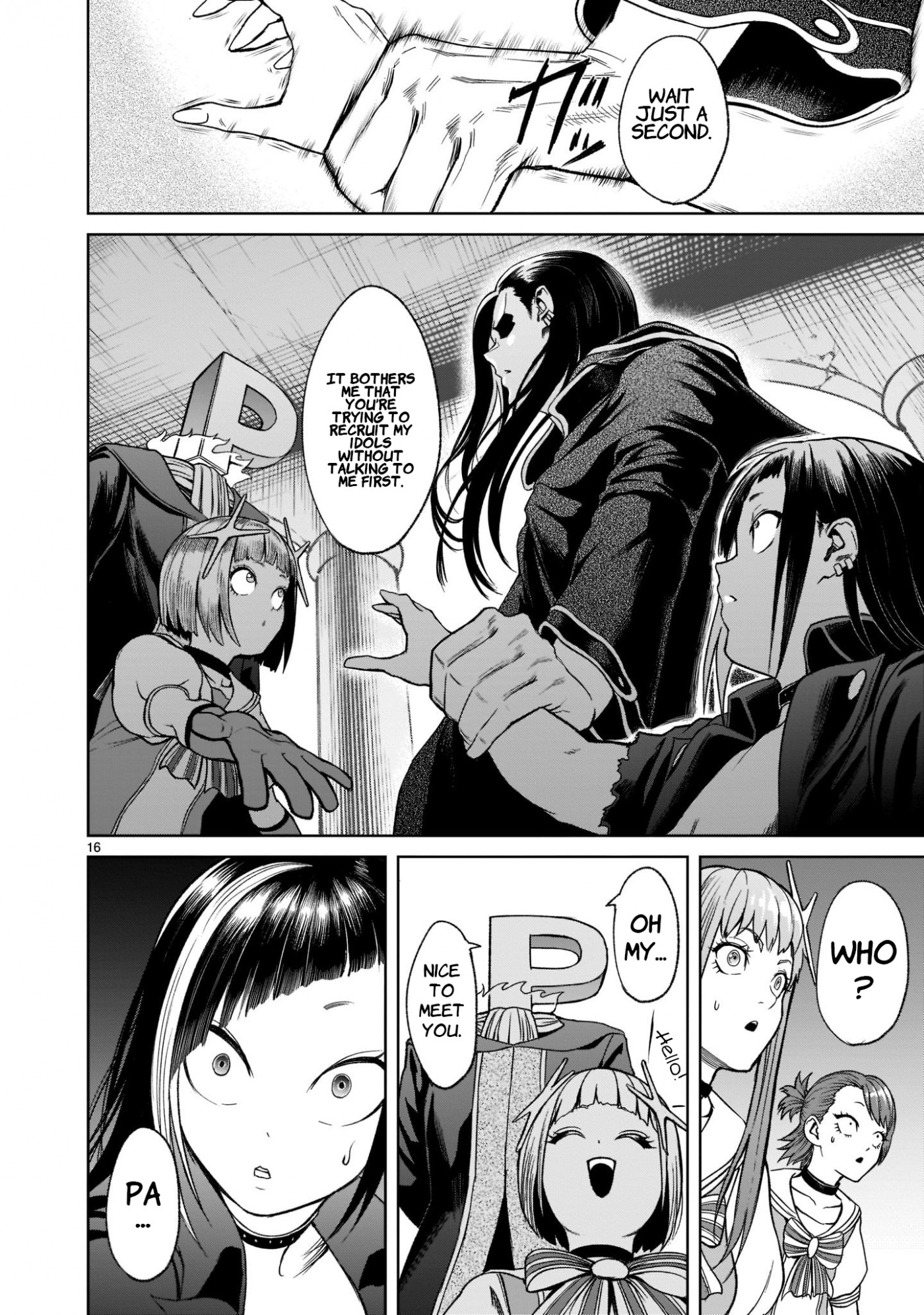 Rosen Garten Saga Chapter 25 page 19 - Chapter 25: Main Event ~Lottery~