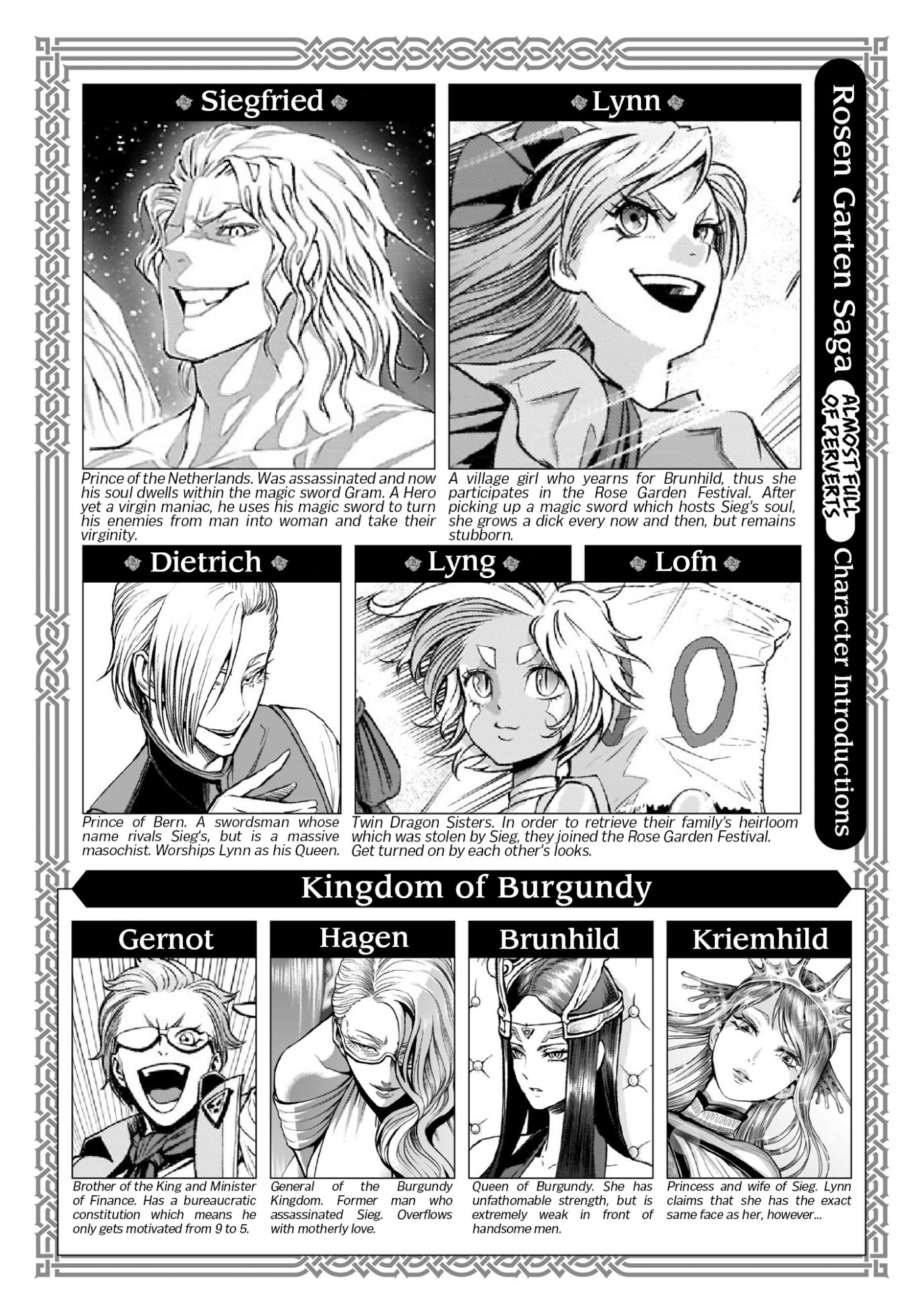 Rosen Garten Saga Chapter 25 page 2 - Chapter 25: Main Event ~Lottery~