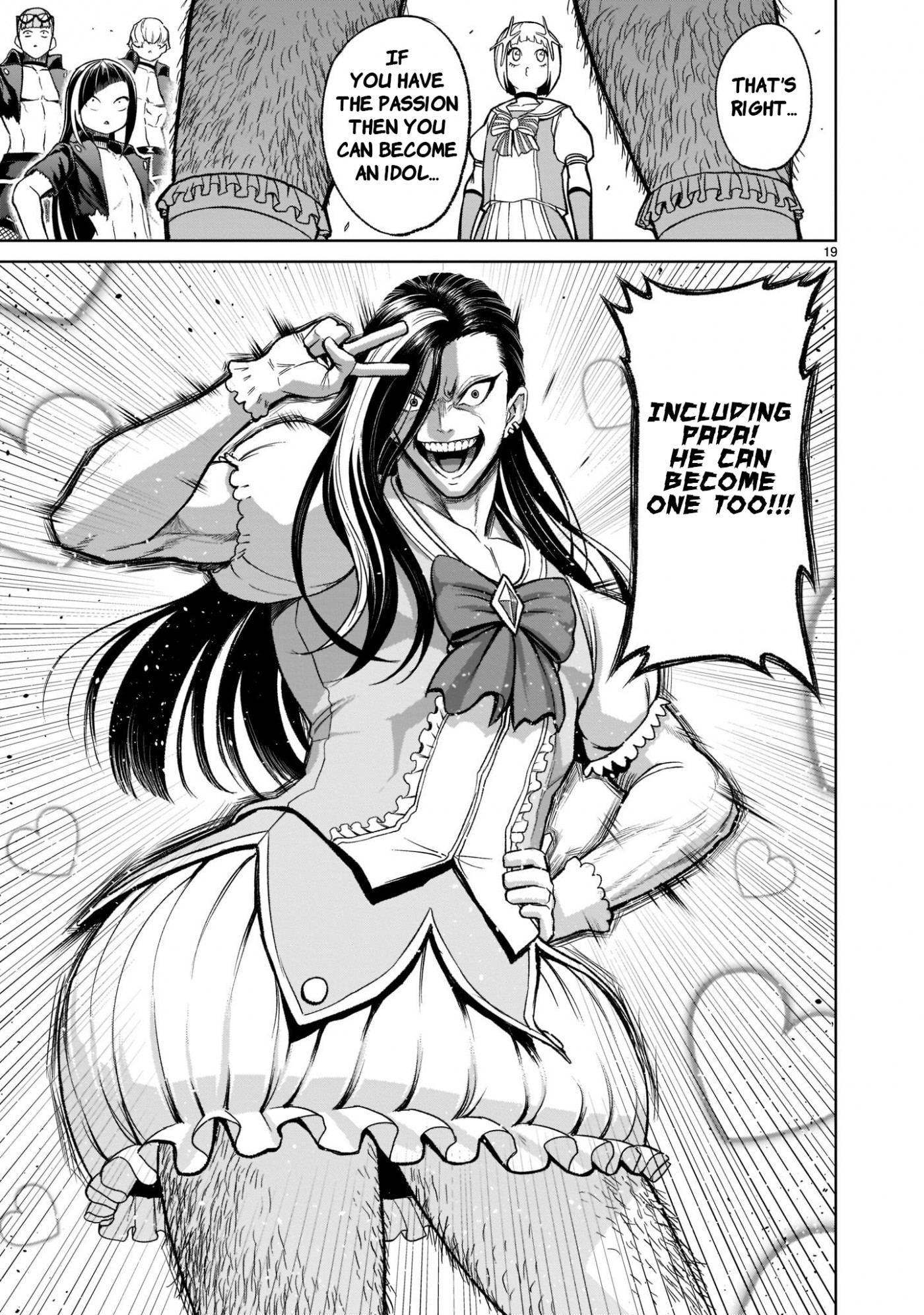 Rosen Garten Saga Chapter 25 page 22 - Chapter 25: Main Event ~Lottery~