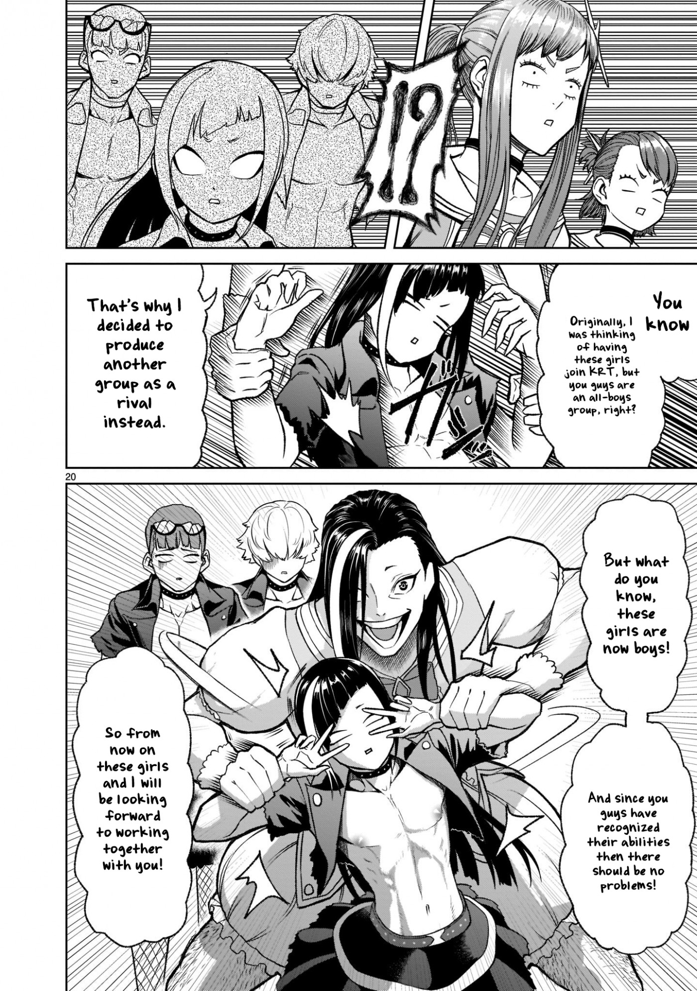 Rosen Garten Saga Chapter 25 page 23 - Chapter 25: Main Event ~Lottery~