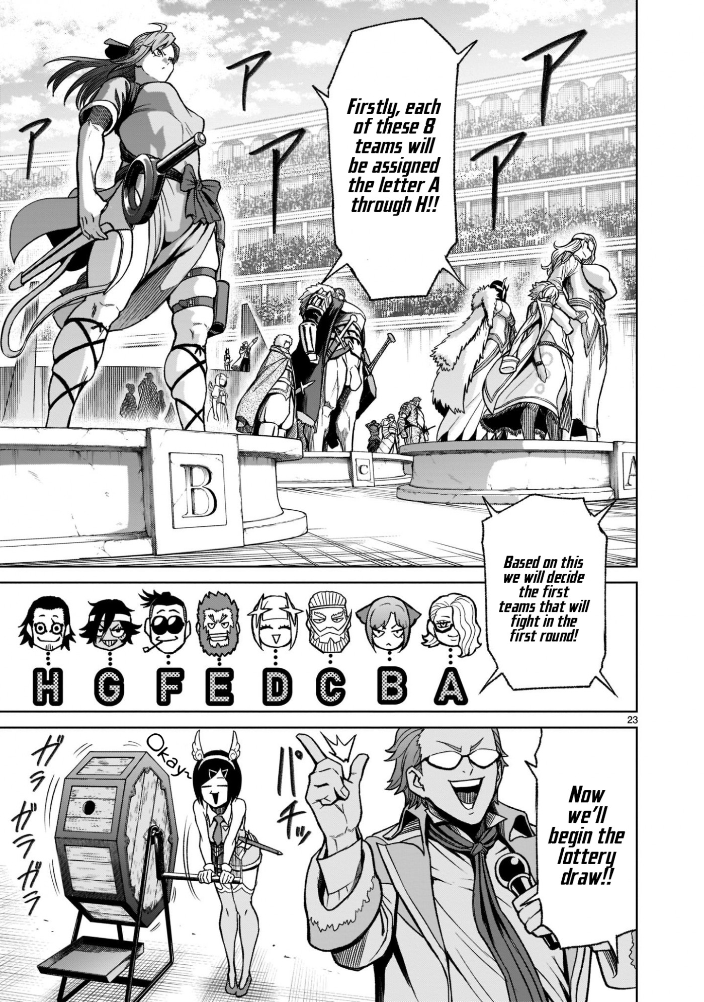 Rosen Garten Saga Chapter 25 page 26 - Chapter 25: Main Event ~Lottery~