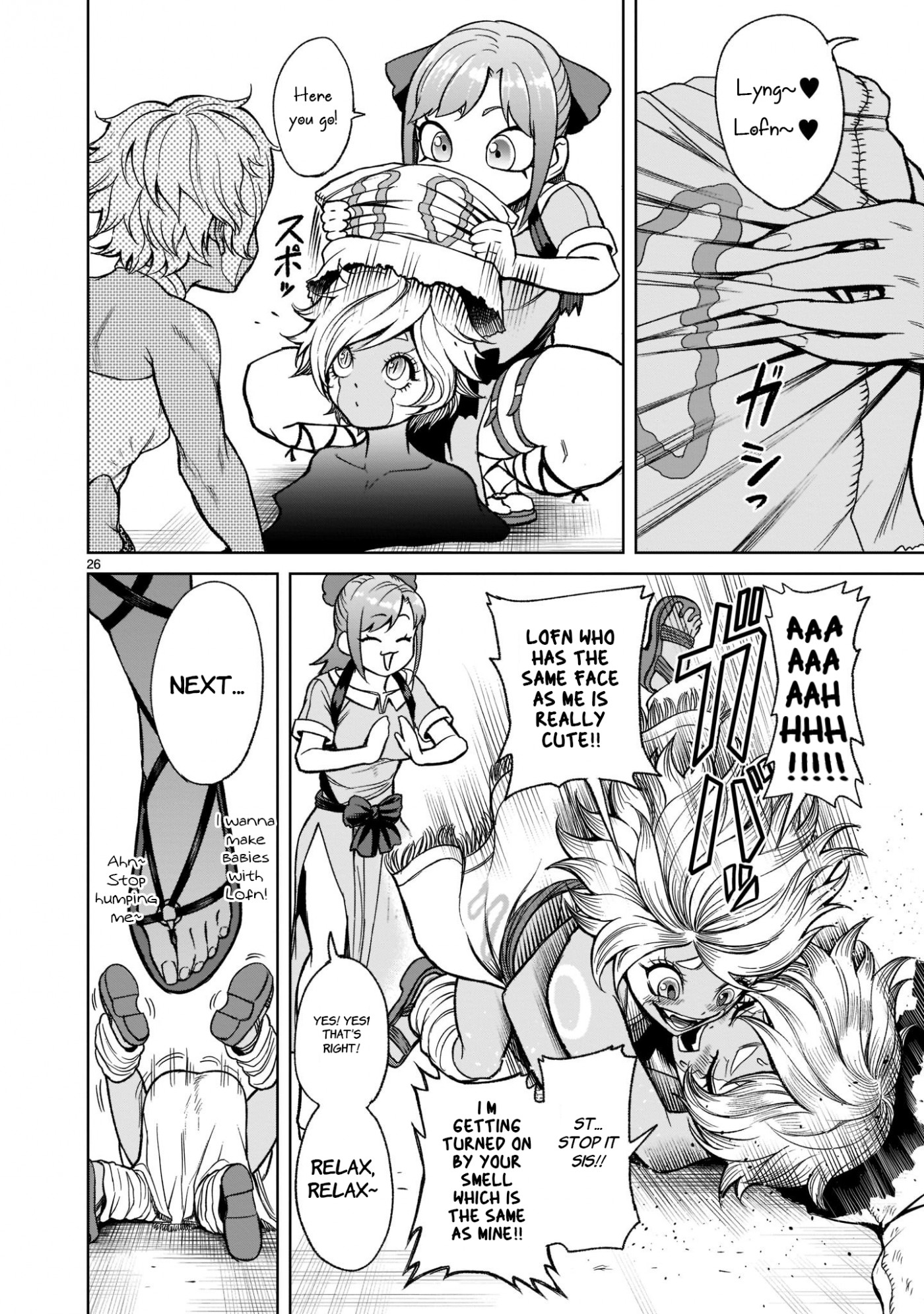 Rosen Garten Saga Chapter 25 page 29 - Chapter 25: Main Event ~Lottery~