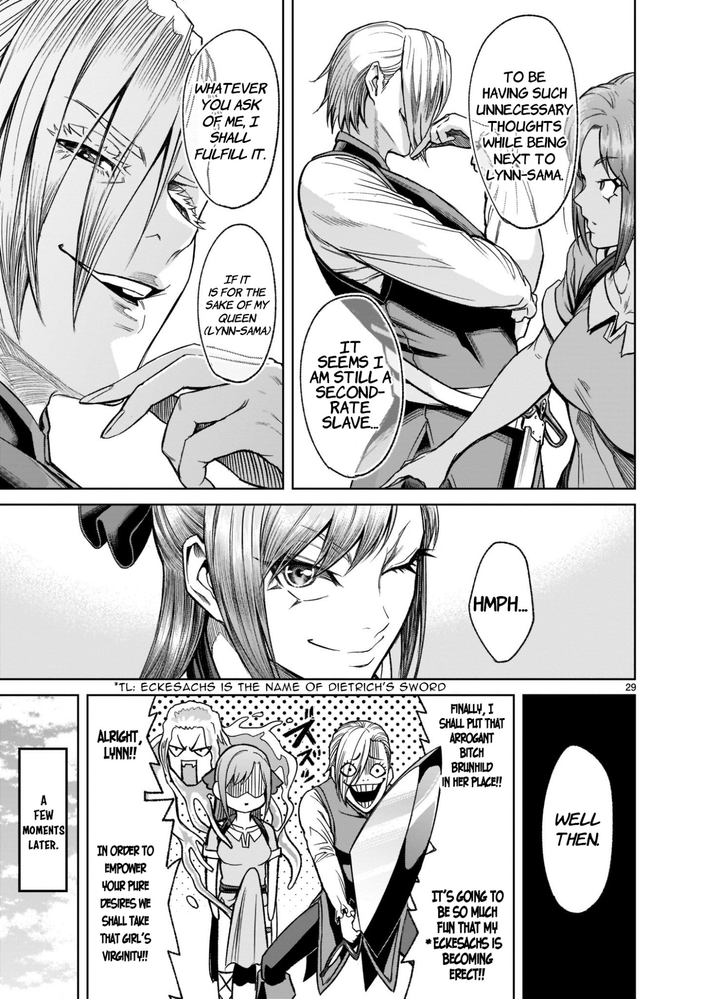 Rosen Garten Saga Chapter 25 page 32 - Chapter 25: Main Event ~Lottery~