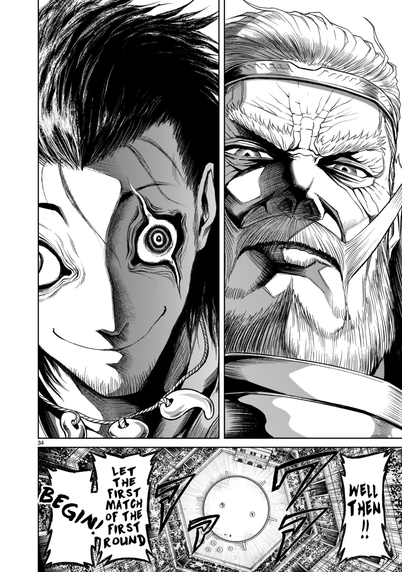 Rosen Garten Saga Chapter 25 page 36 - Chapter 25: Main Event ~Lottery~