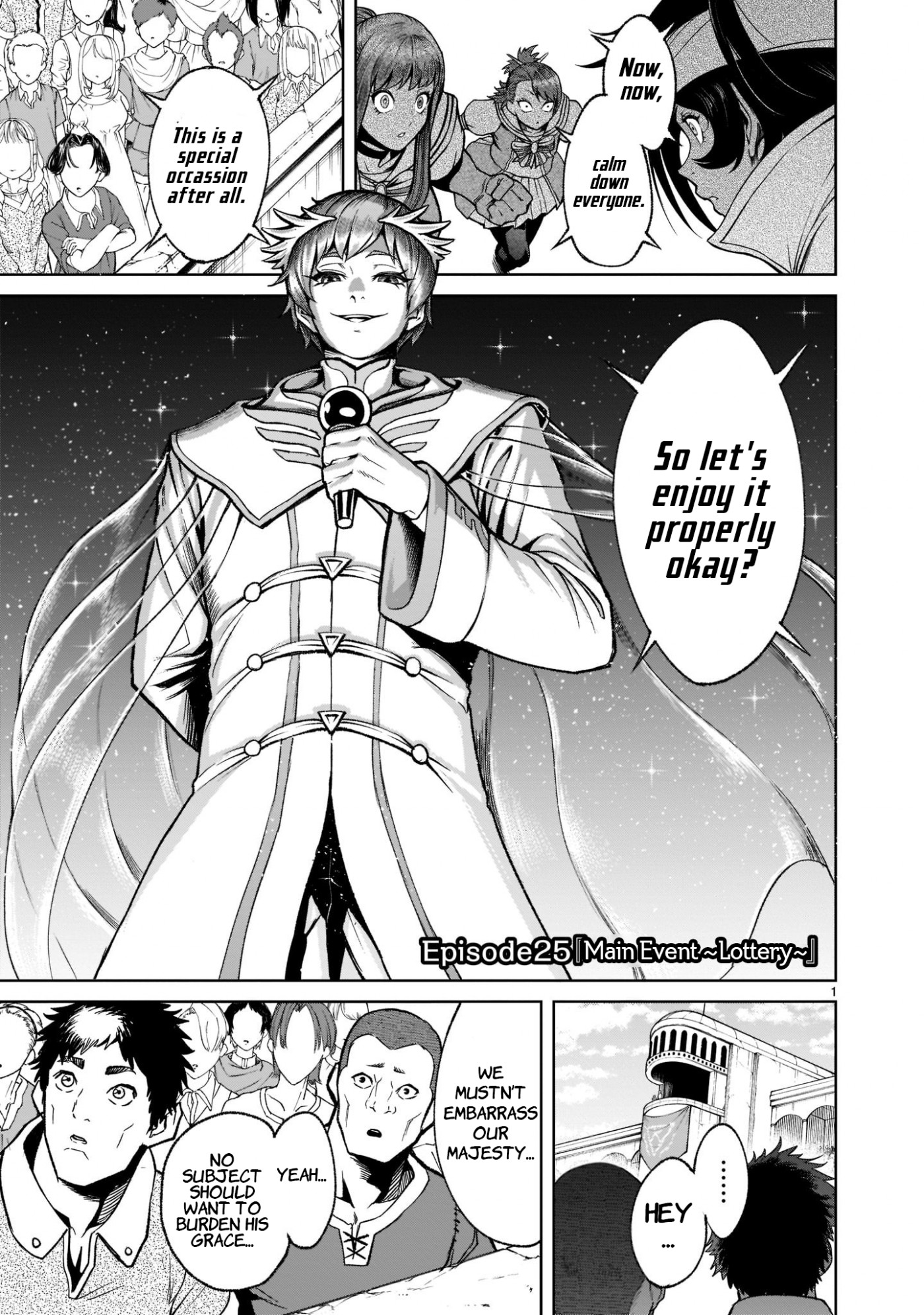 Rosen Garten Saga Chapter 25 page 4 - Chapter 25: Main Event ~Lottery~
