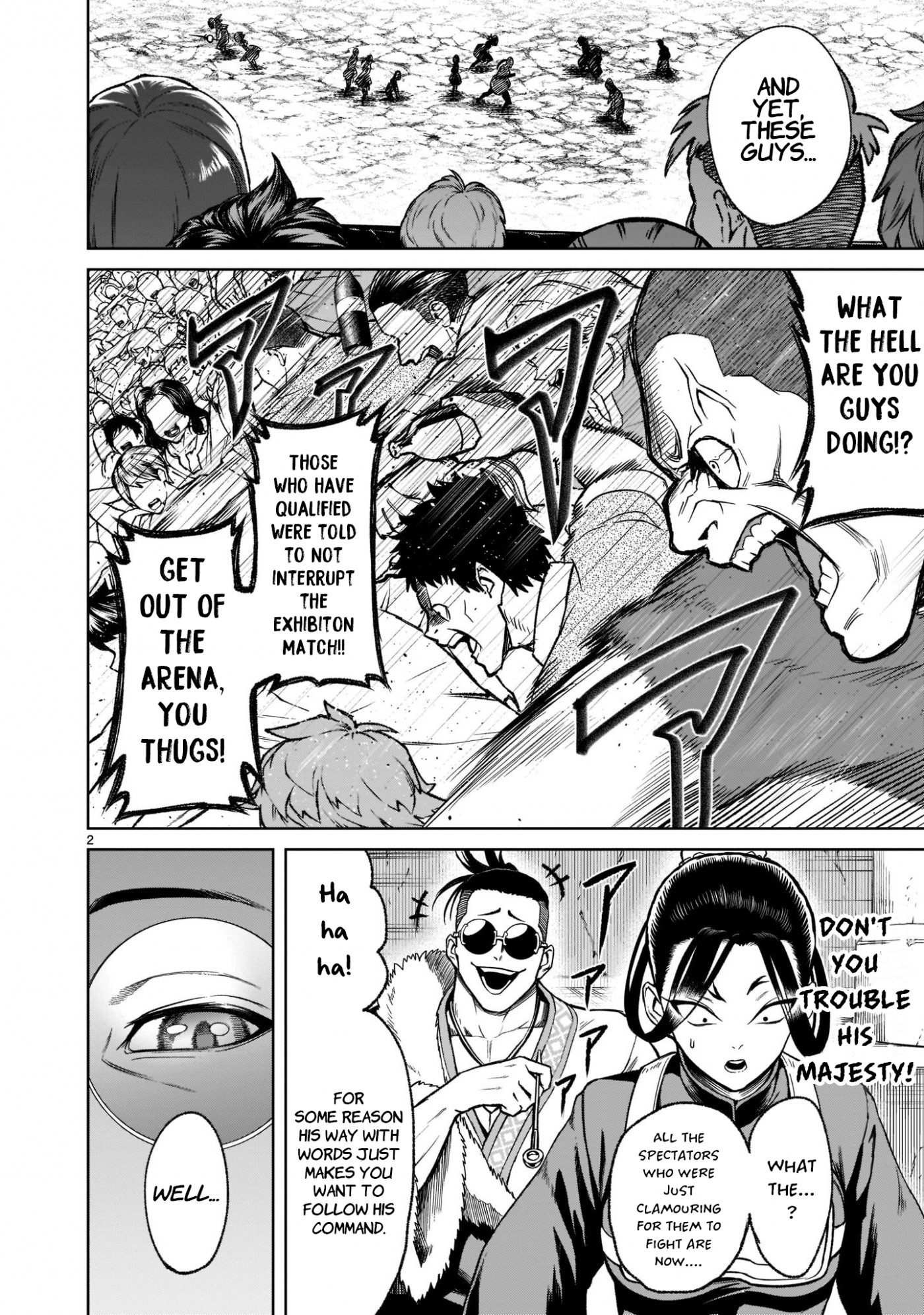 Rosen Garten Saga Chapter 25 page 5 - Chapter 25: Main Event ~Lottery~