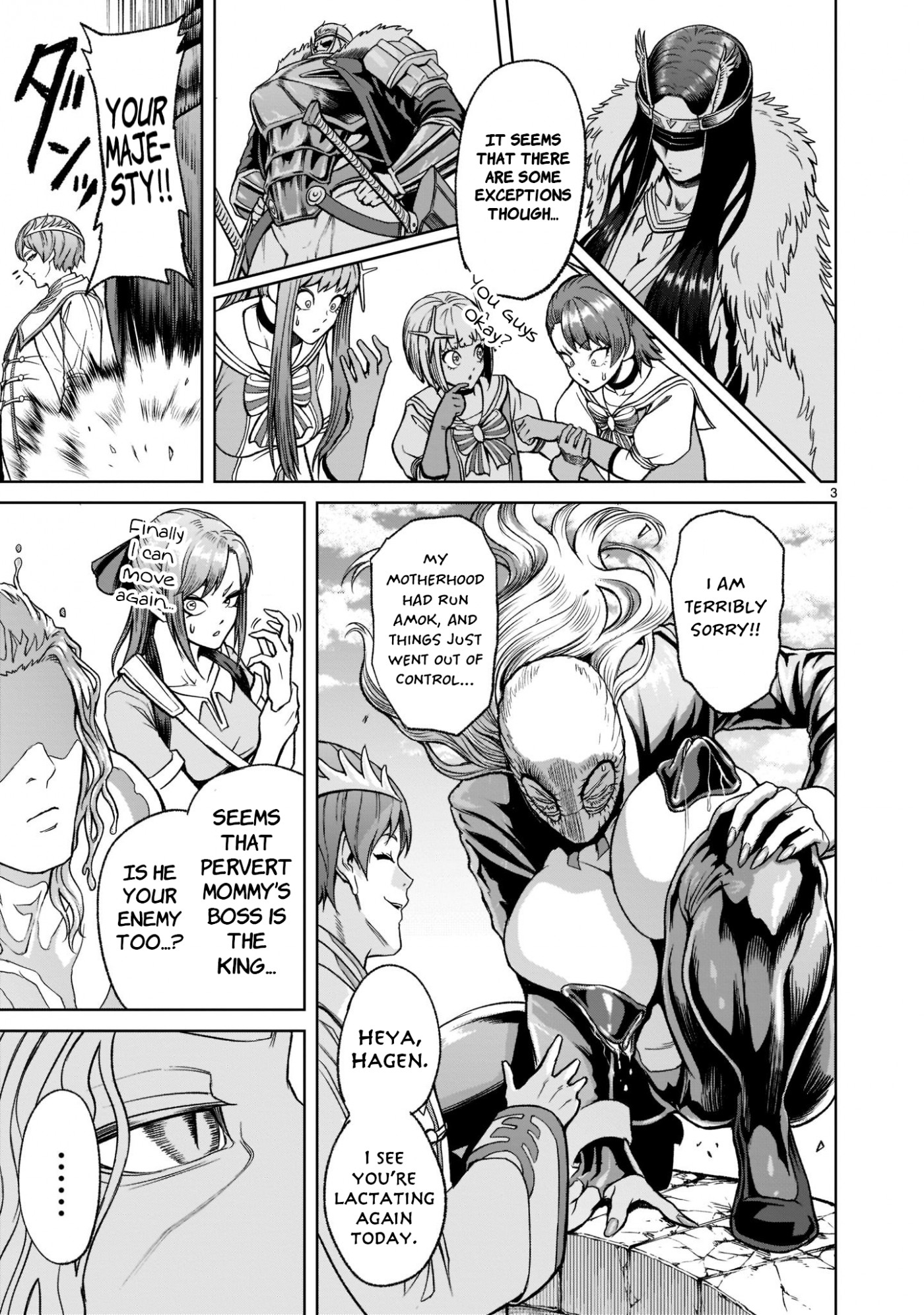 Rosen Garten Saga Chapter 25 page 6 - Chapter 25: Main Event ~Lottery~