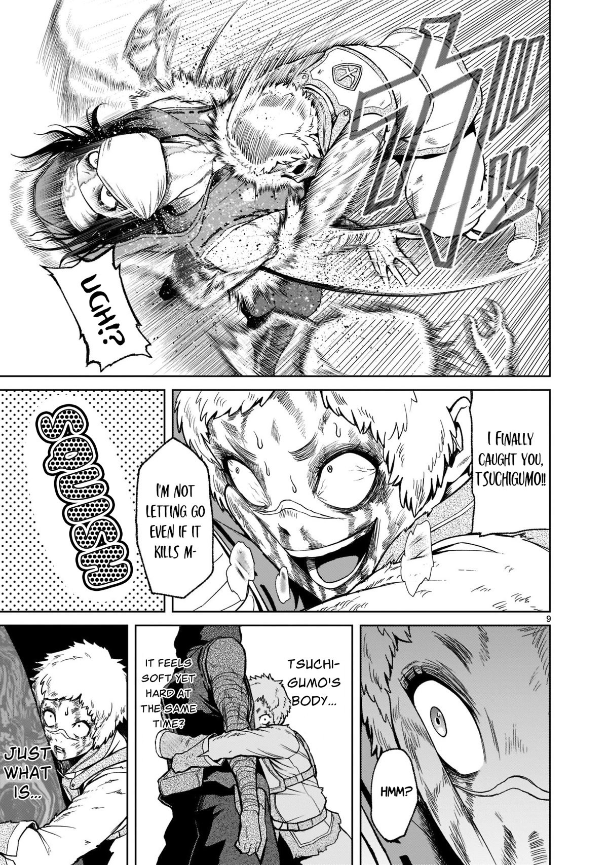 Rosen Garten Saga Chapter 26 page 10 - Chapter 26: Holy Sword ~Sex Sword~