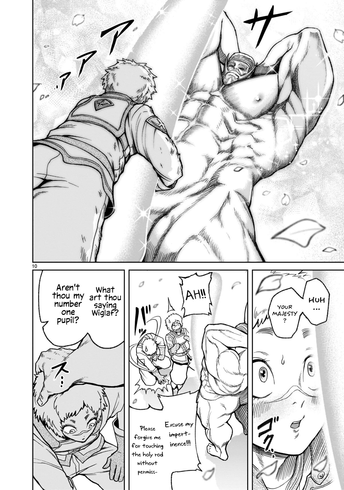 Rosen Garten Saga Chapter 26 page 11 - Chapter 26: Holy Sword ~Sex Sword~
