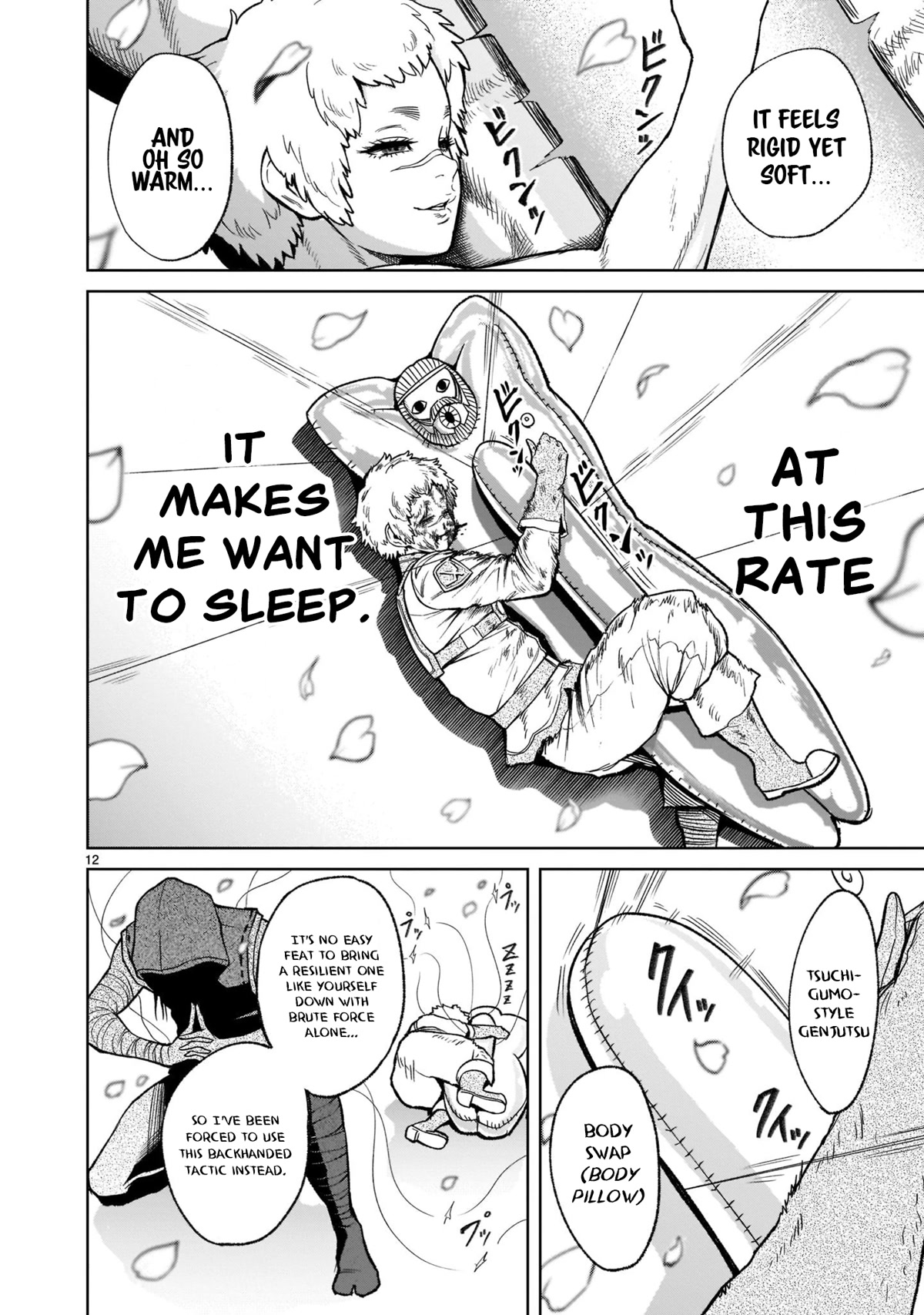 Rosen Garten Saga Chapter 26 page 13 - Chapter 26: Holy Sword ~Sex Sword~